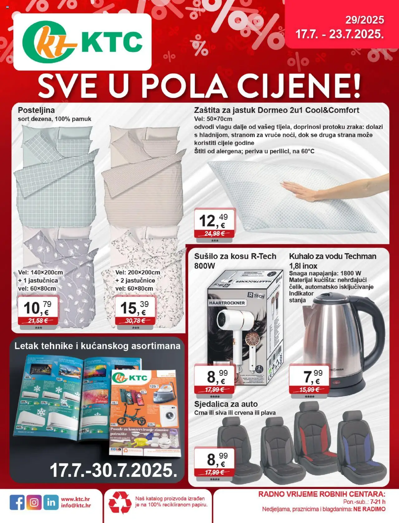 KTC katalog | vrijedi od 17.07.2025 | Stranica: 1 | Proizvodi: Kuhalo za vodu, Sušilo za kosu, Jastučnica, Posteljina