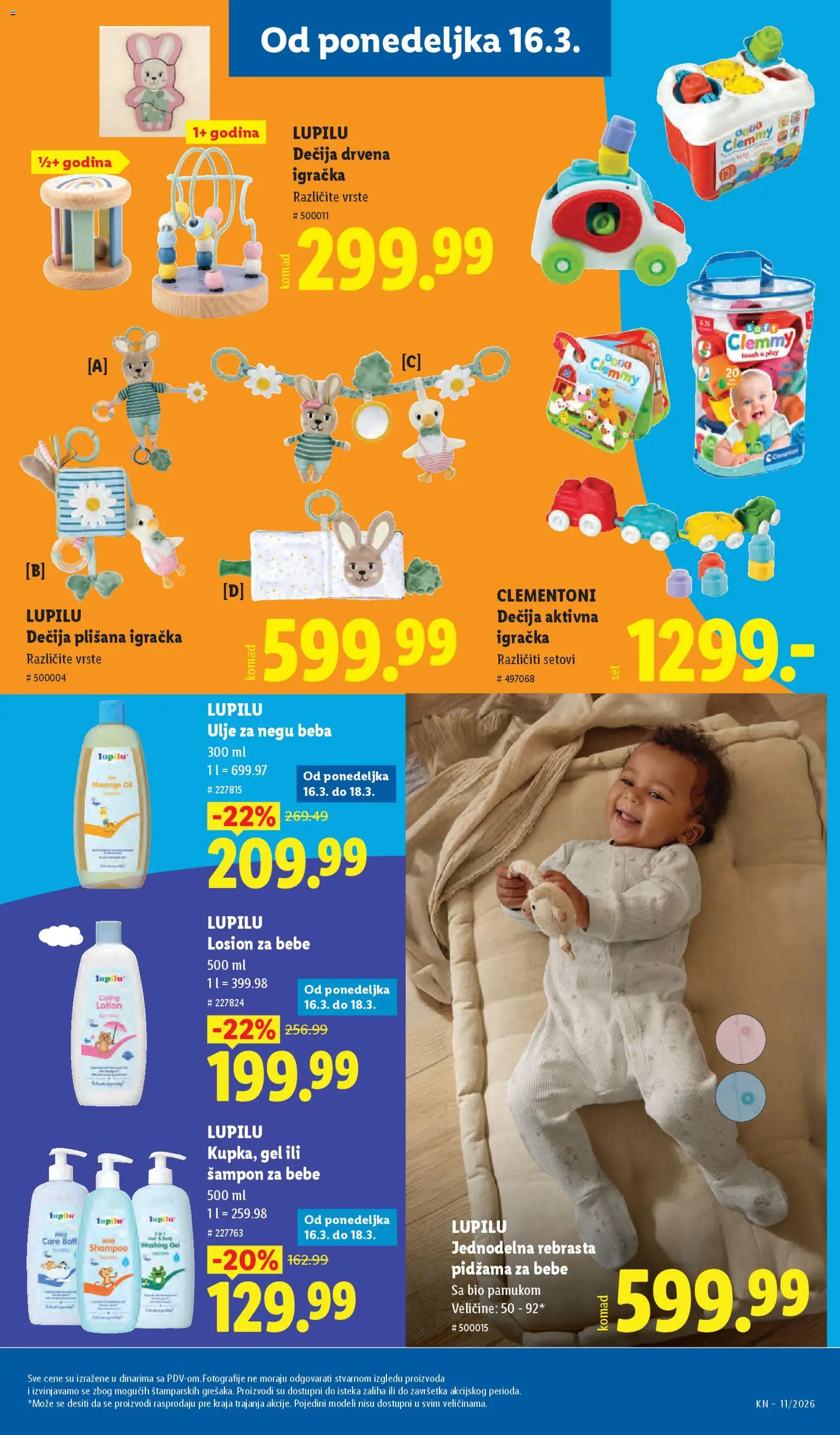 Lidl katalog - važi od 12.03.2026 | Strana: 81 | Proizvode: Šampon, Ulje, Pidžama