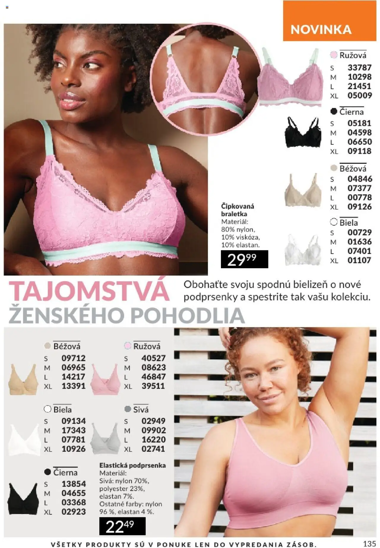 Katalóg Avon 2025 │ platný od 01.08.2025 | Strana: 135 | Produkty: Podprsenka