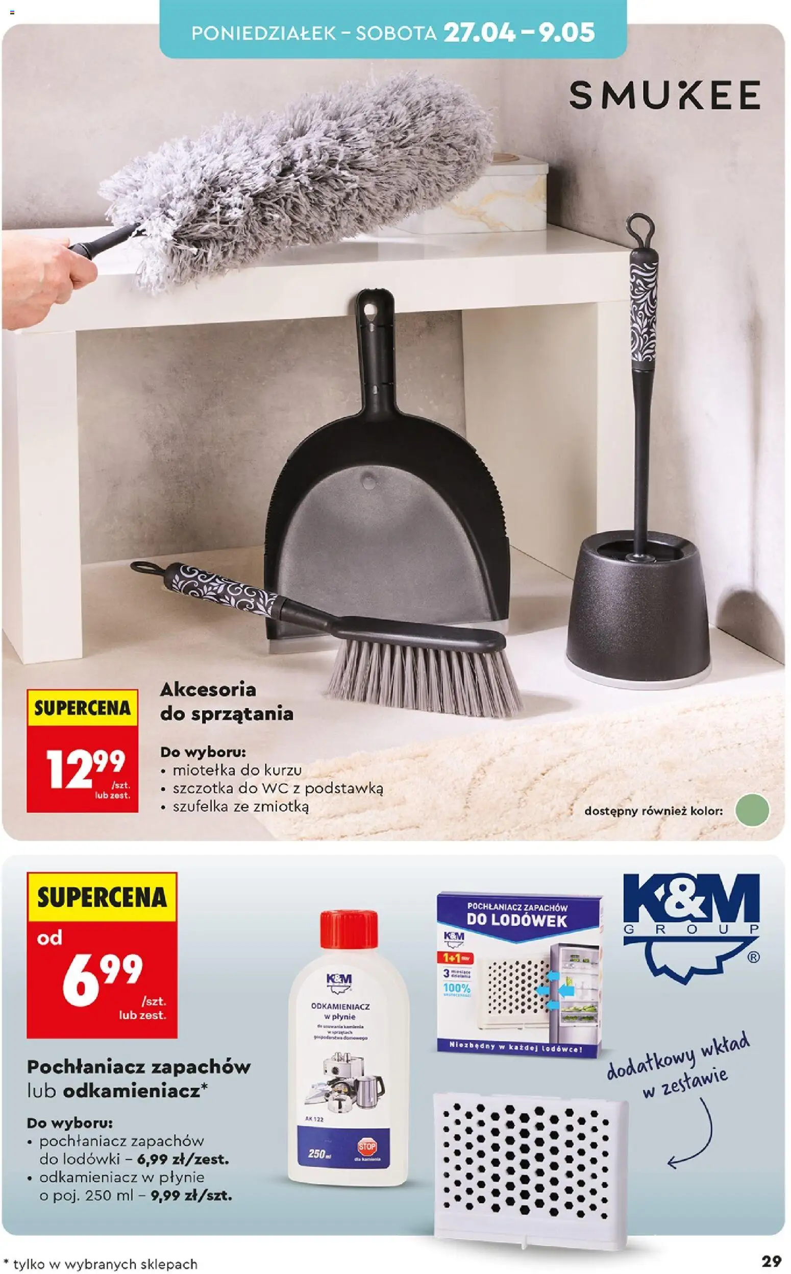Biedronka gazetka - Hity i inspiracje od 25.04.2026 | Strona: 29 | Produkty: Pochłaniacz zapachów do lodówki, Szczotka