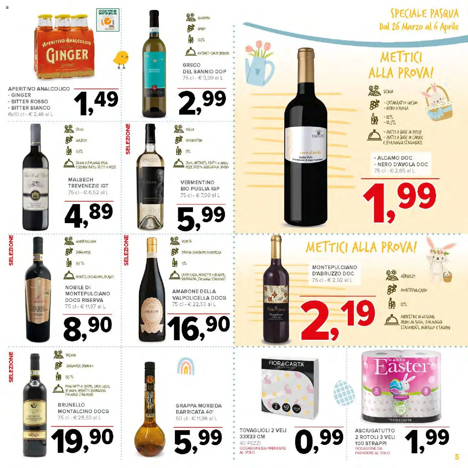 Volantino Todis del 26.03.2026 | Pagina: 5 | Prodotti: Pesce, Sale, Forno, Agnello