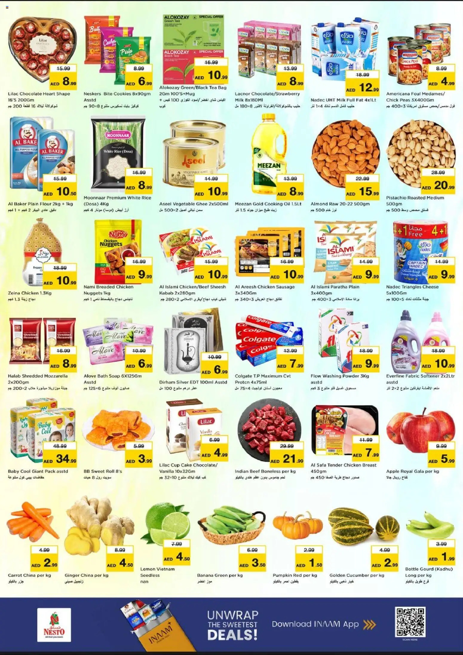 {H1} | Page: 2 | Products: Čokoláda, Myčka, Äpfel, Ψηνω στα καρβουνα