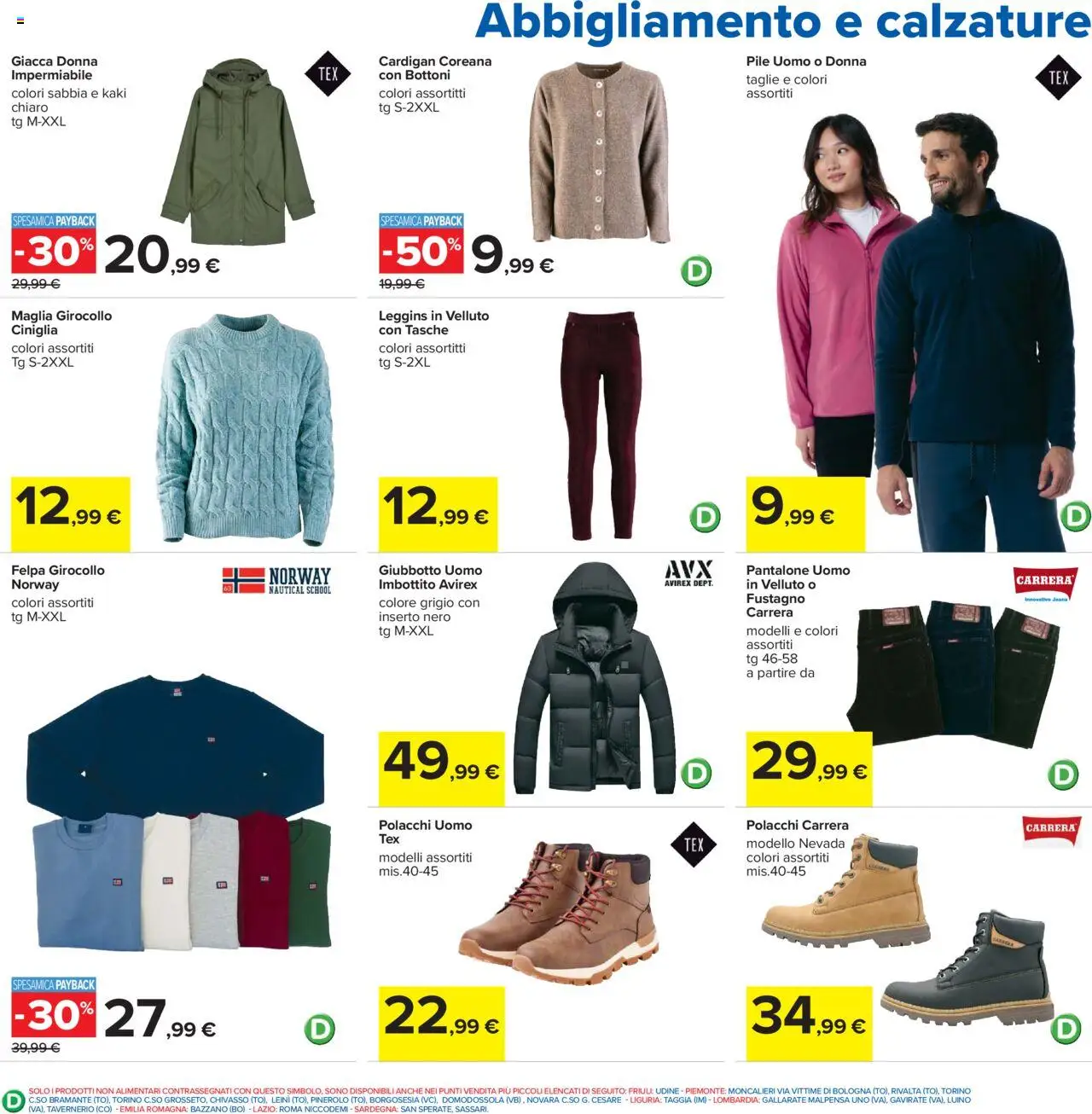 Volantino Carrefour del 23.10.2025 | Pagina: 32 | Prodotti: Pile, Felpa, Leggins, Jeans