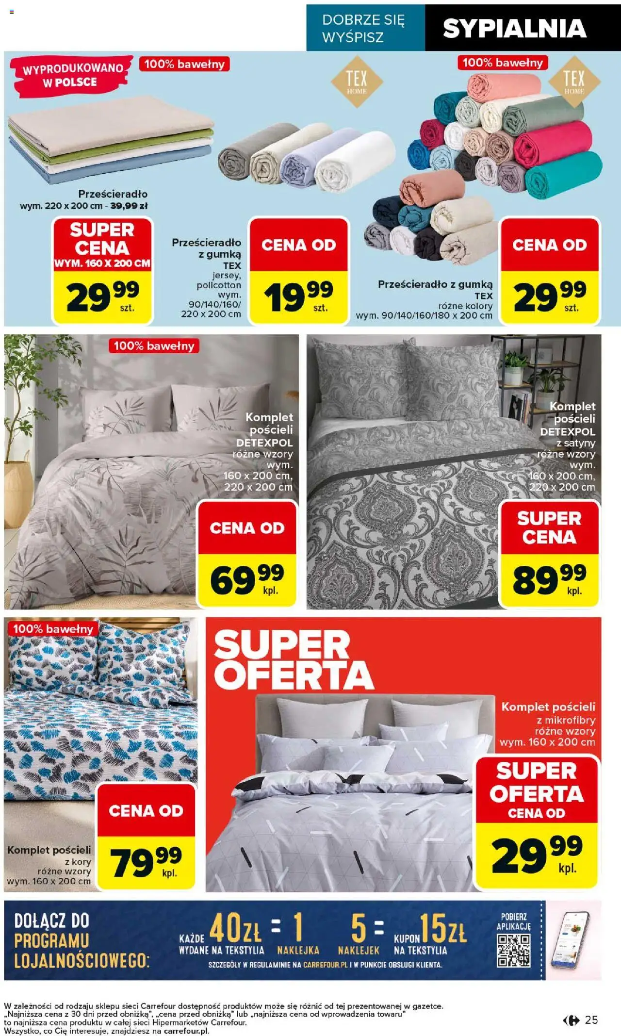 Carrefour Gazetka - Łap okazje od 11.09.2025 | Strona: 25 | Produkty: Tekstylia