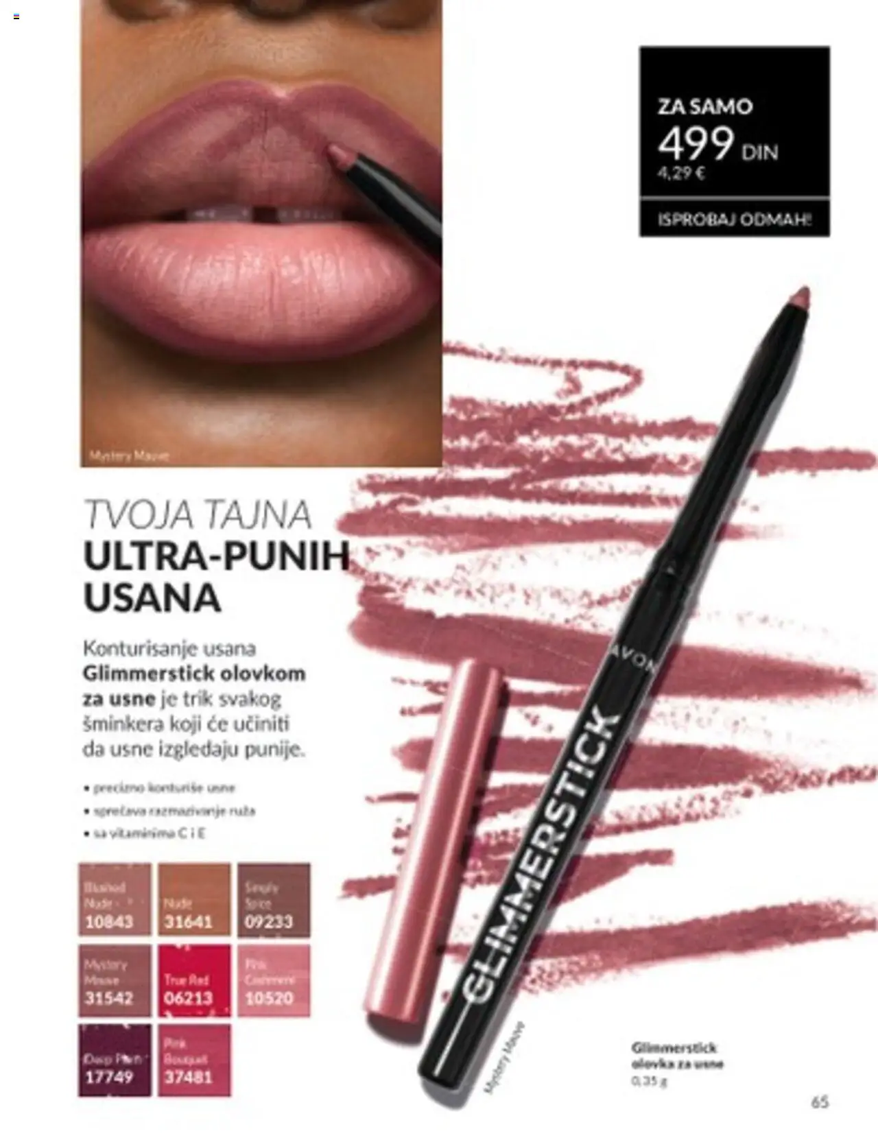 AVON katalog - važi od 01.08.2025 | Strana: 65 | Proizvode: Ruze