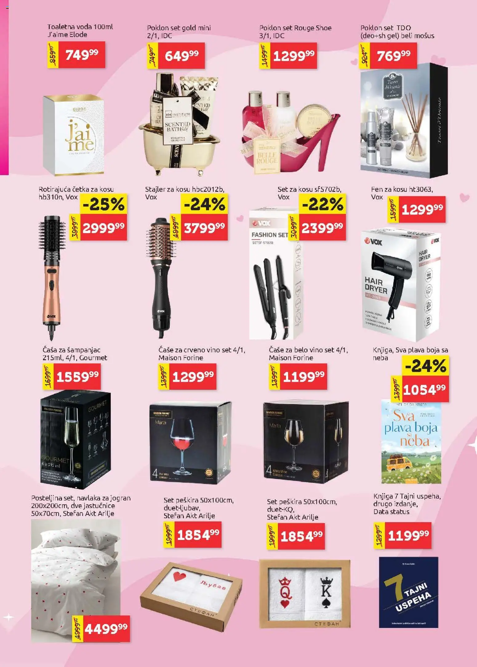 SuperVERO katalog - važi od 05.03.2026 | Strana: 27 | Proizvode: Fen, Crveno vino, Belo vino, Vino