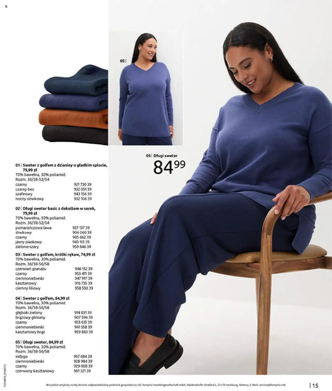 BonPrix Katalog - Przytulny Sezon Przejściowy od 22.09.2025 | Strona: 17 | Produkty: Sweter