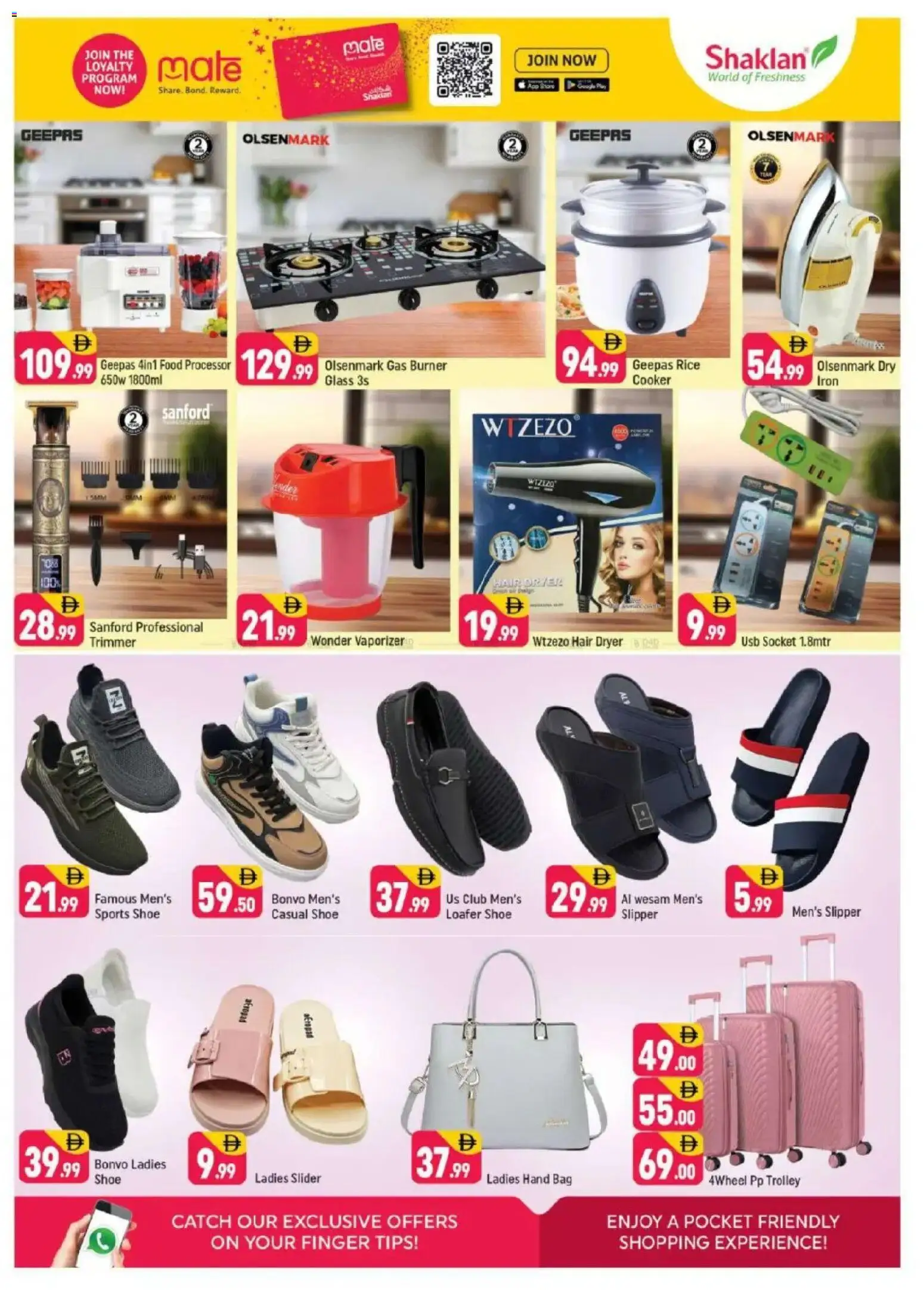 {H1} | Page: 7 | Products: Hovězí maso, Whisky, Dørmåtte, Spidskål