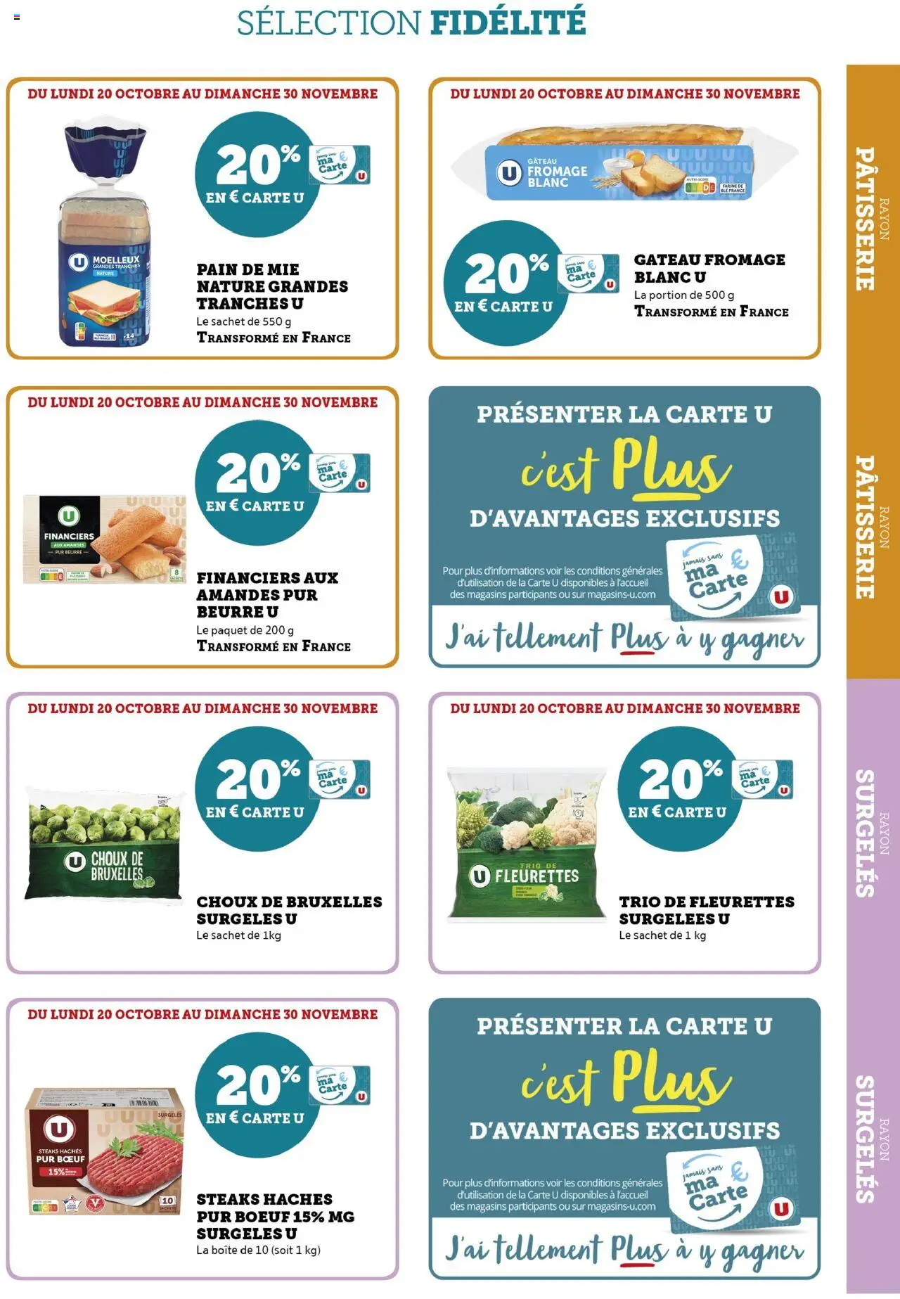 {H1} | Page: 19 | Produits: Pain de mie, Fromage blanc, Fromage, Pain