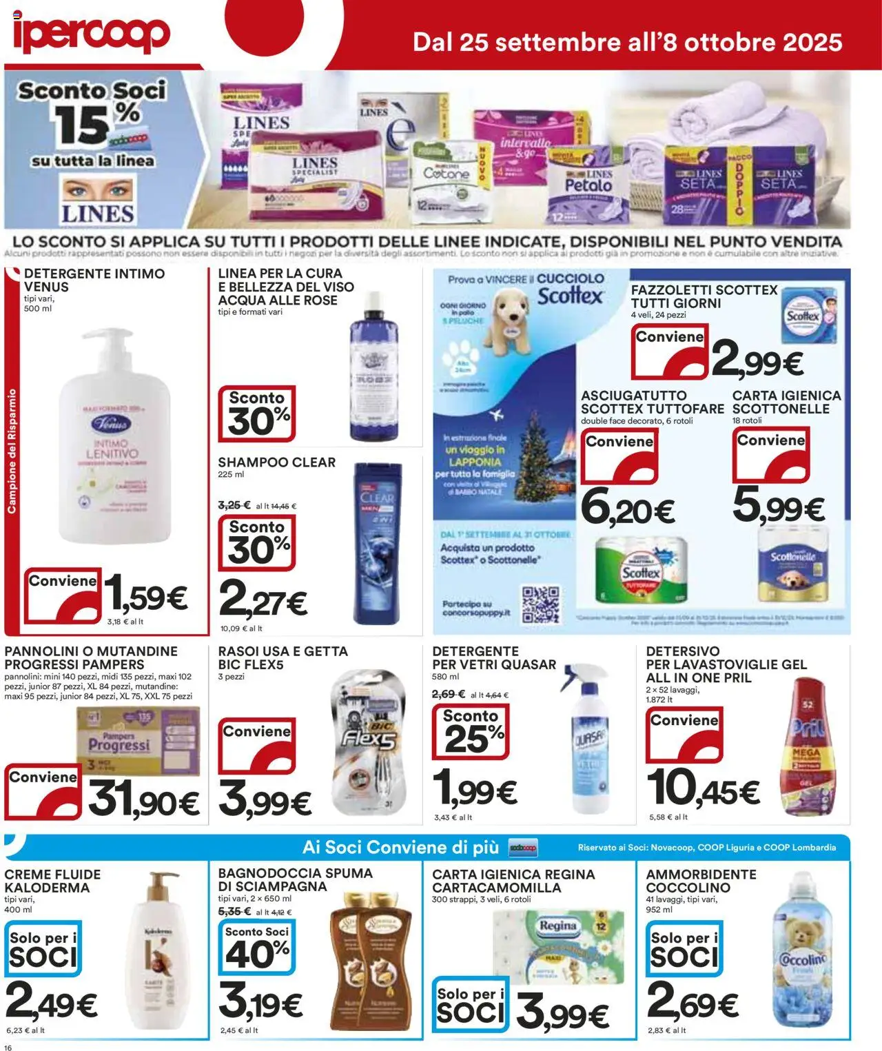Volantino Ipercoop del 25.09.2025 | Pagina: 16 | Prodotti: Pannolini, Pollo, Ammorbidente, Mutandine
