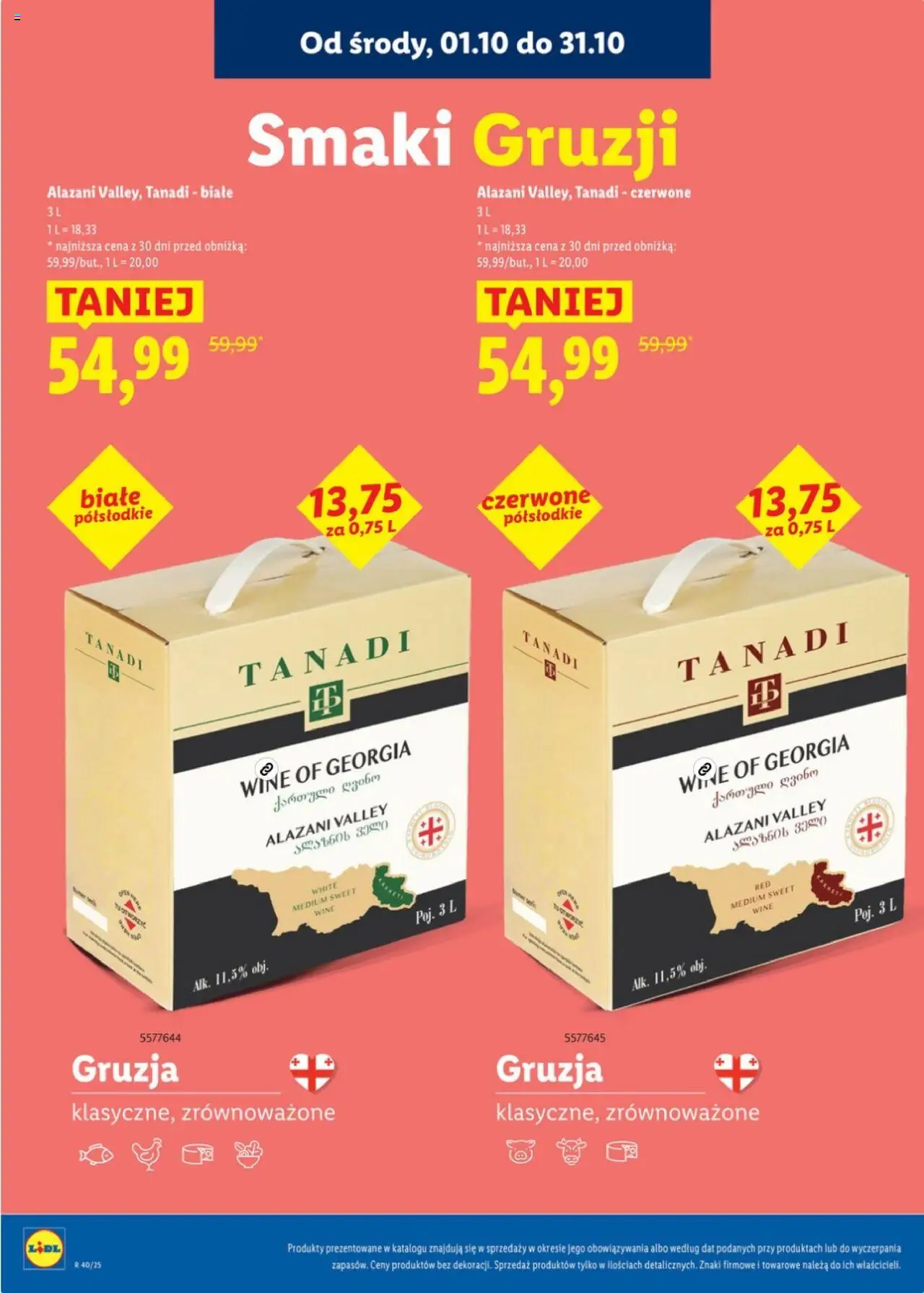Lidl Katalog karta win od 01.10.2025 | Strona: 15 | Produkty: Alazani Valley