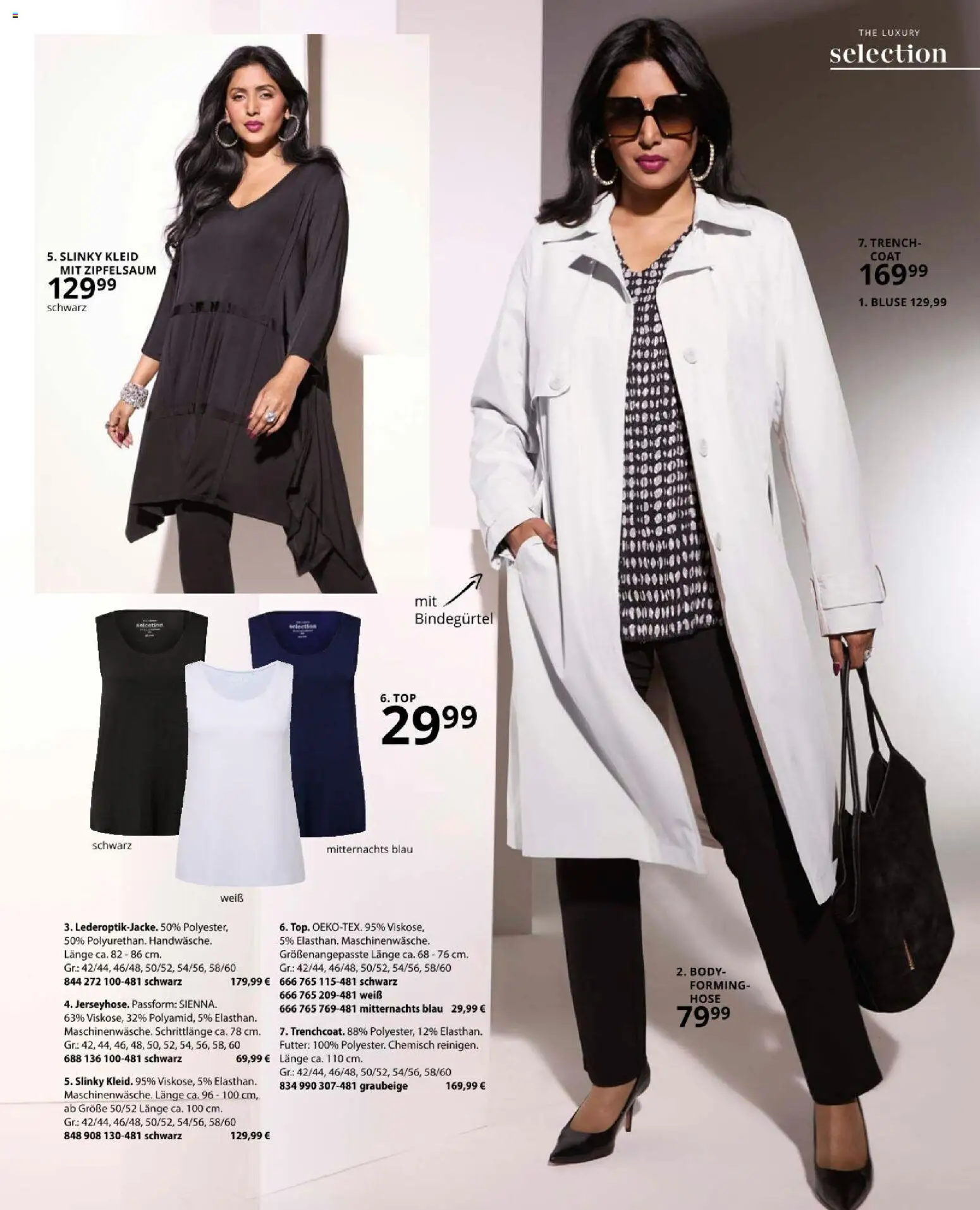 Ulla Popken akciós ujság - amely érvényes a következő dátumtól: 09.01.2026 | Oldal: 63 | Termékek: Body