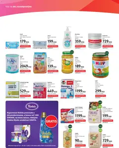 Sudocrem, krema za bebe 60g - pregled DM Drogerie kataloga - važi od 16.11.2025 | Strana: 6 | Proizvode: Leblebije, Šampon, Galete, Krema