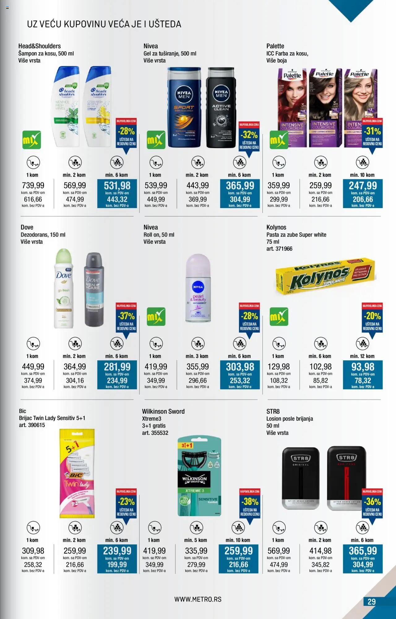 Metro katalog - važi od 01.08.2025 | Strana: 29 | Proizvode: Brijač, Nivea, Losion posle brijanja, Dove