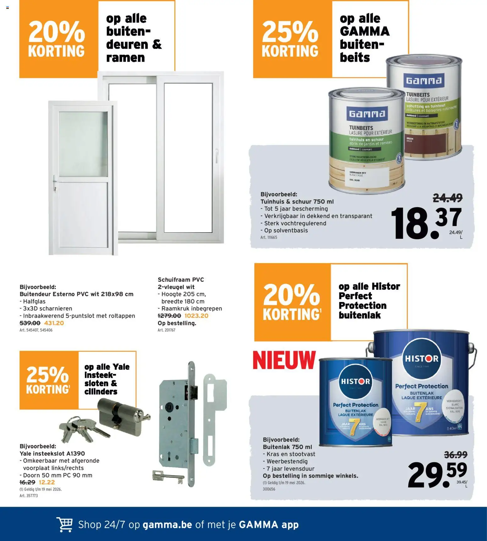 {H1} | Pagina: 13 | Producten: Pc