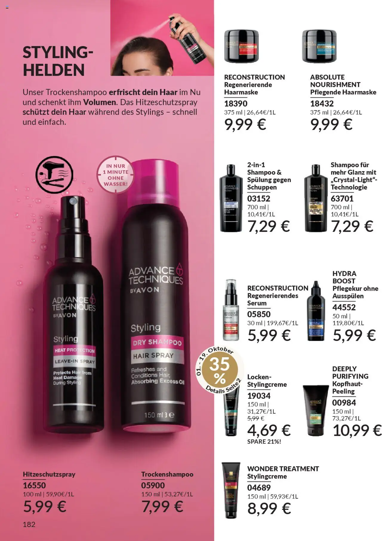 AVON Katalog Oktober 2025 – gültig ab 01.10.2025 | Seite: 184 | Produkte: Spülung, Haarmaske, Wasser, Serum