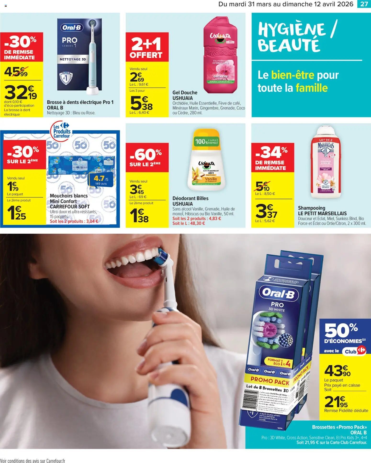 {H1} | Page: 29 | Produits: Brosse, Gel douche, Déodorant, Huile