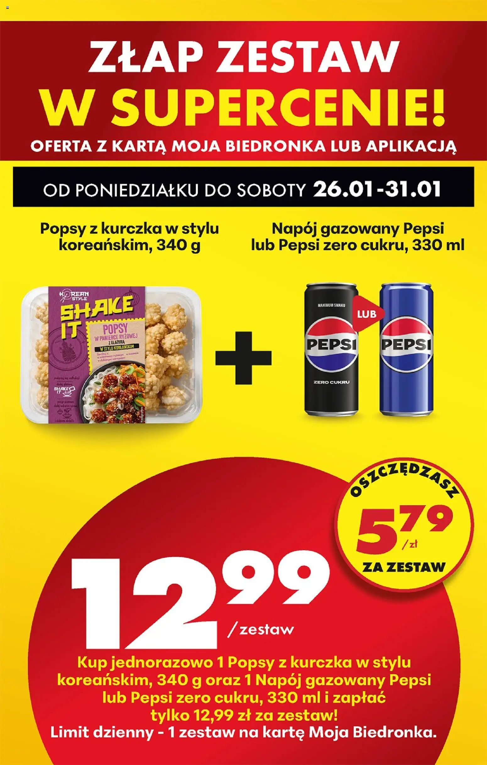 Biedronka gazetka od 26.01.2026 | Strona: 69 | Produkty: Karta, Pepsi