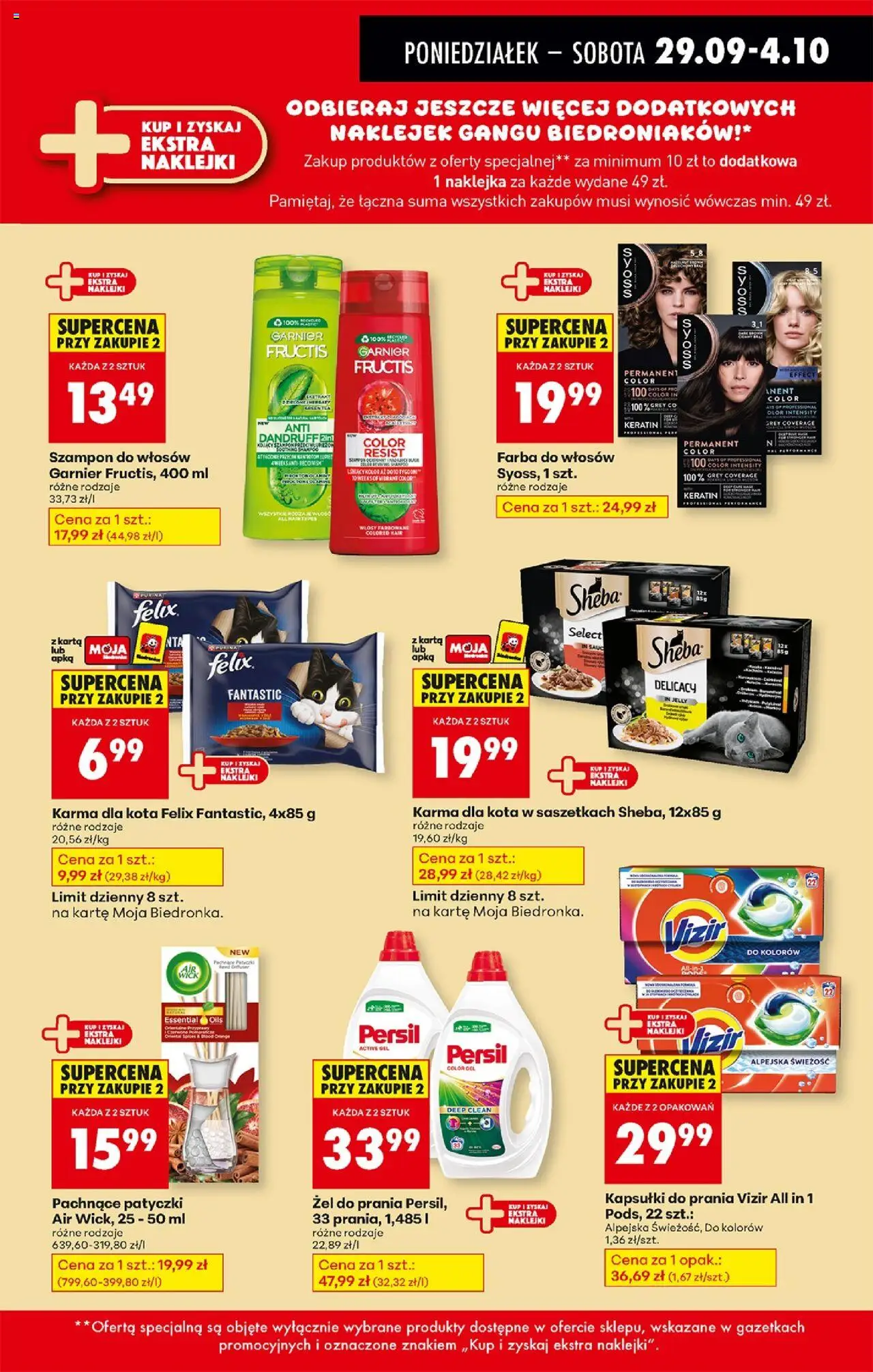 Biedronka gazetka od 29.09.2025 | Strona: 37 | Produkty: Kapsułki do prania Vizir, Karma dla kota, Szampon, Detergent