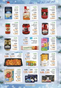 Преглед на Лекси брошура - Офертите са валидни от 17.12.2025 | Страница: 7