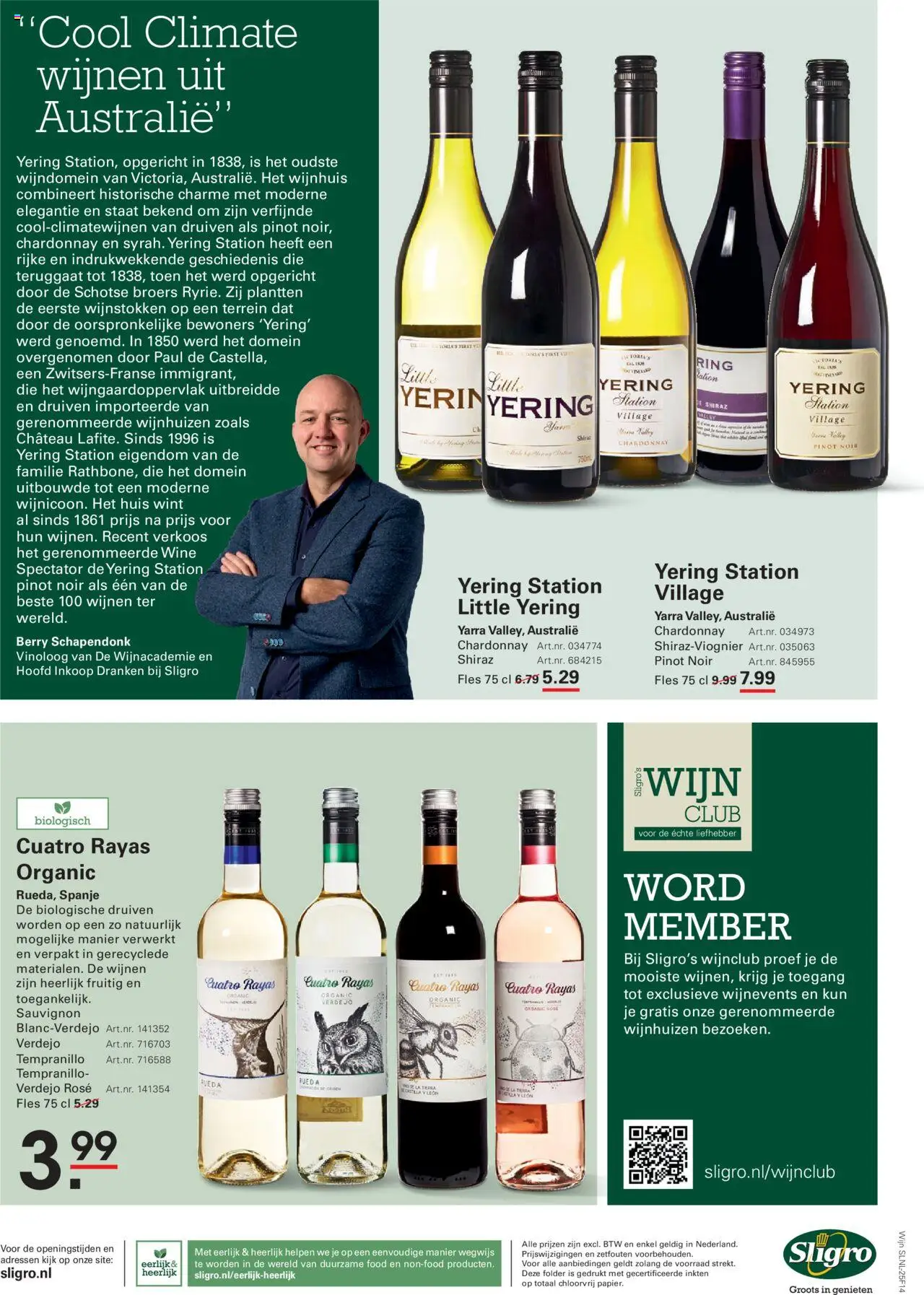 {H1} | Pagina: 58 | Producten: Wijn, Fles, La, Ring