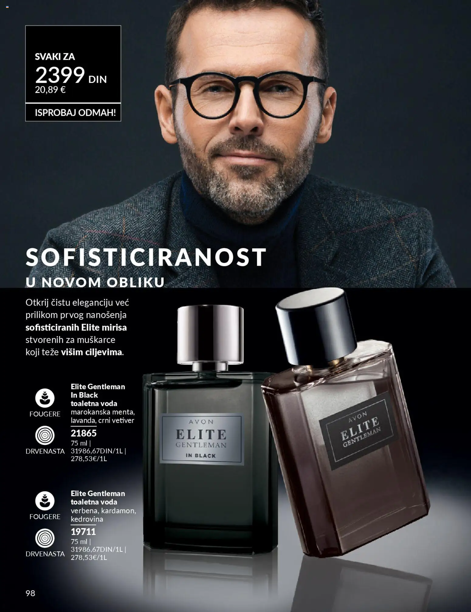 AVON katalog - važi od 01.04.2026 | Strana: 98