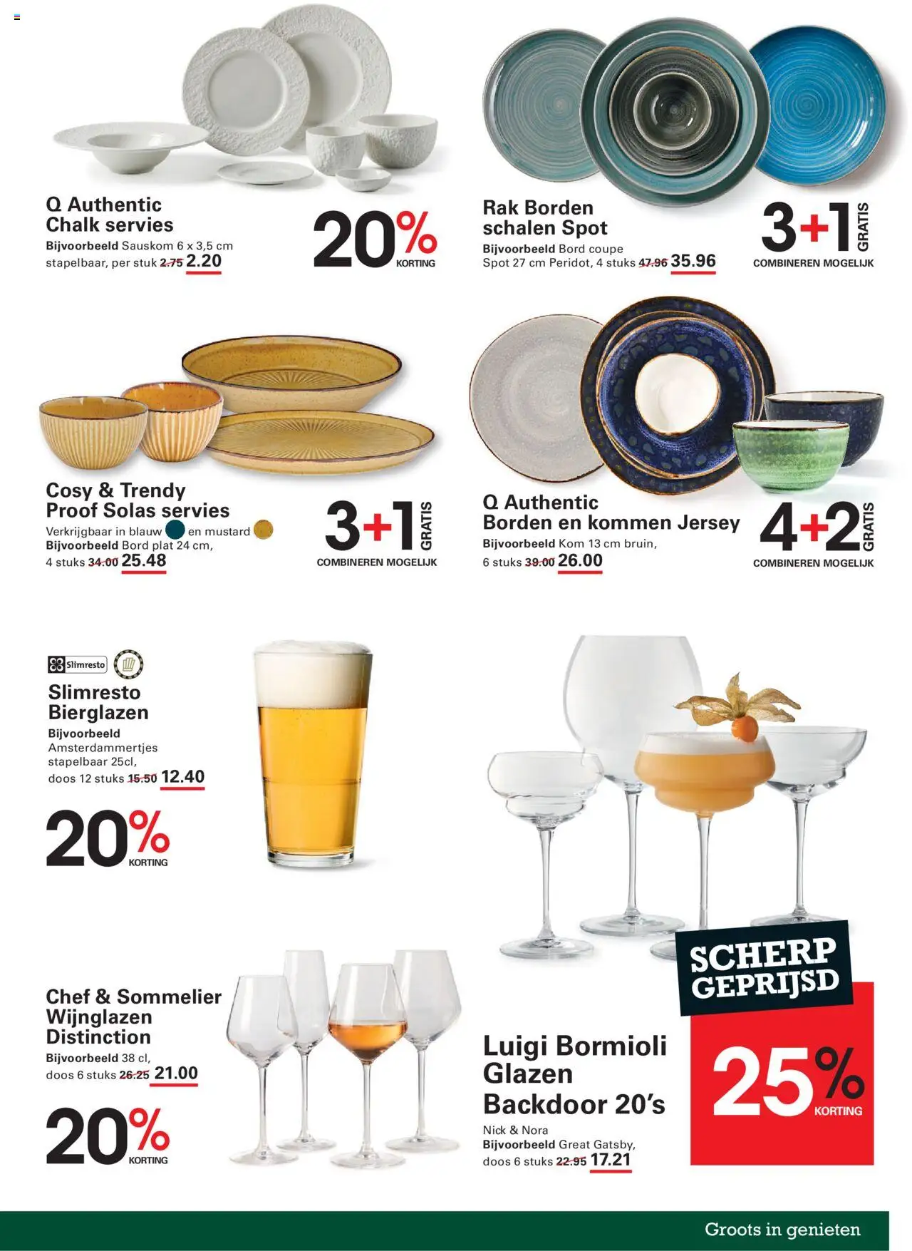  | Pagina: 69 | Producten: Servies, Kom, Bord