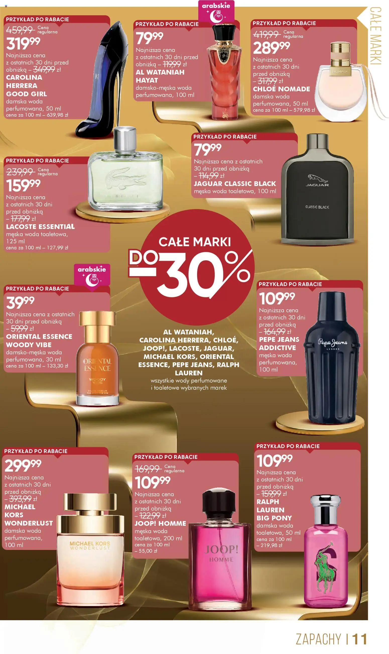 Super-pharm Gazetka od 18.02.2026 | Strona: 11 | Produkty: Woda