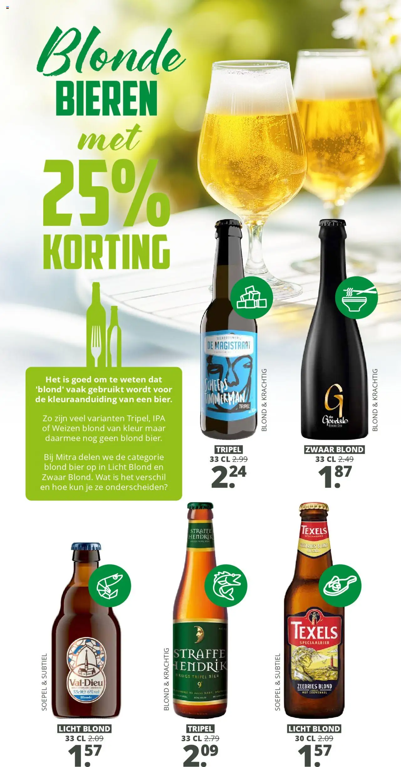  | Pagina: 10 | Producten: Bier