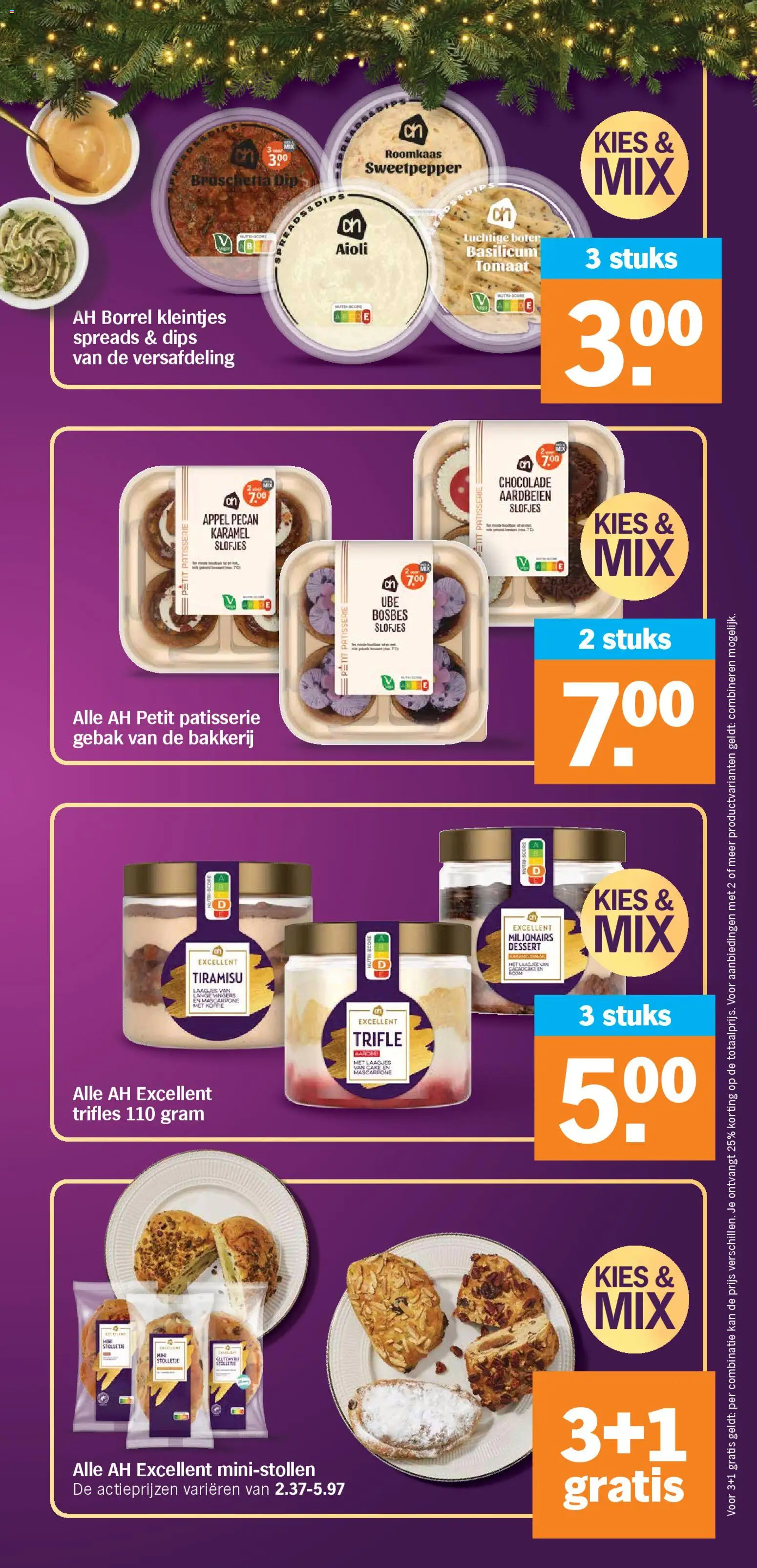 {H1} | Pagina: 33 | Producten: Tomaat, Kan, Roomkaas, Cake