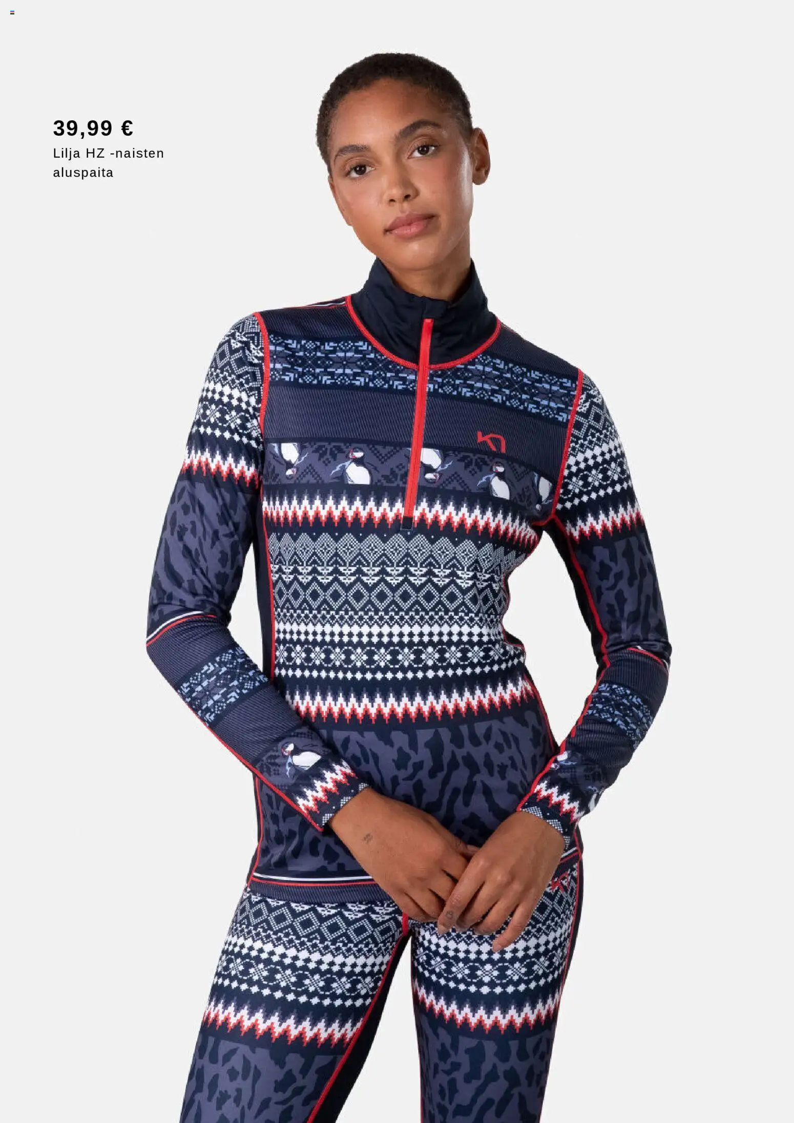 Intersport tarjoukset – voimassa 04.01.2026 alkaen | Sivu: 14