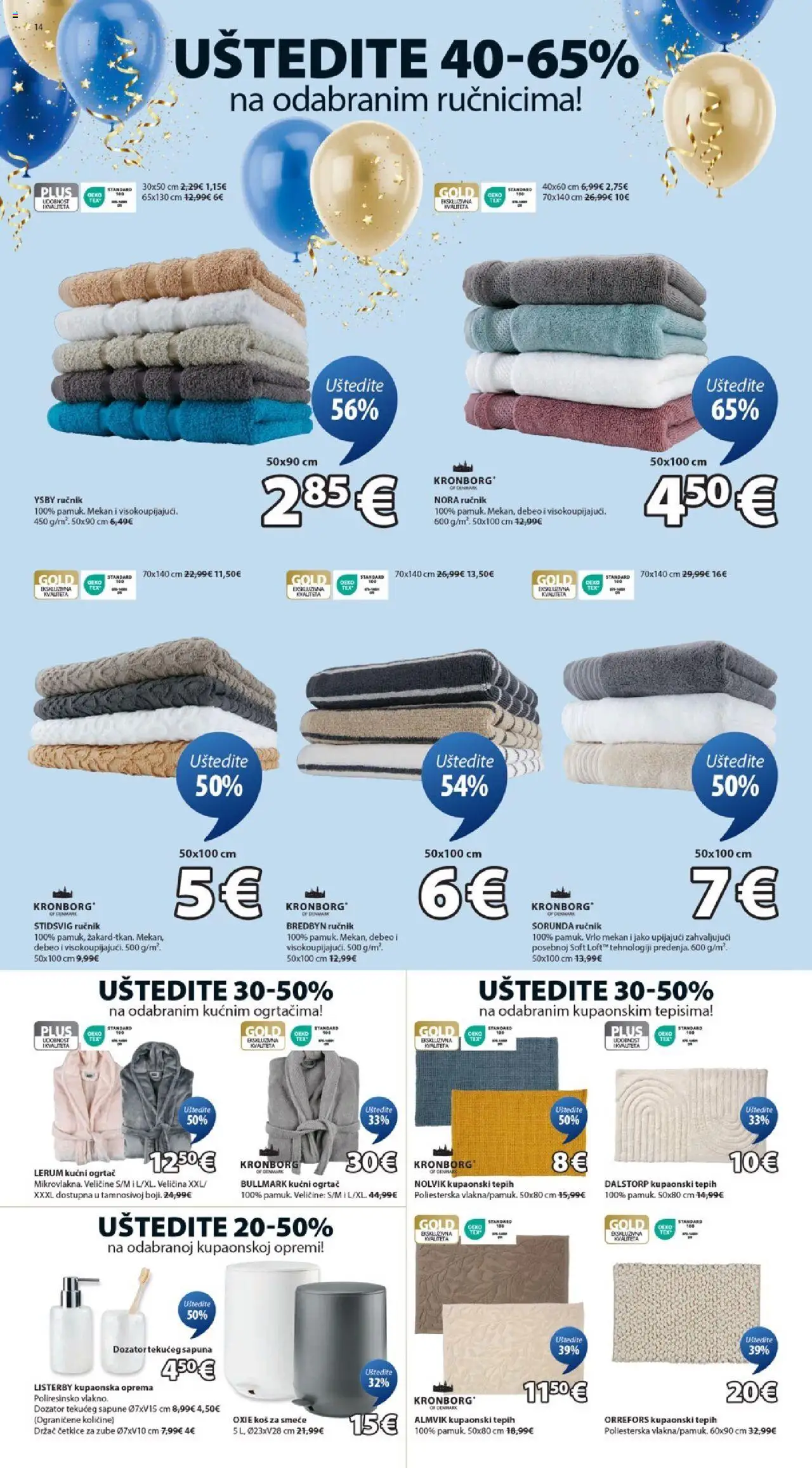 JYSK katalog | vrijedi od 15.10.2025 | Stranica: 14 | Proizvodi: Tepih, Ručnik, Kućni ogrtač