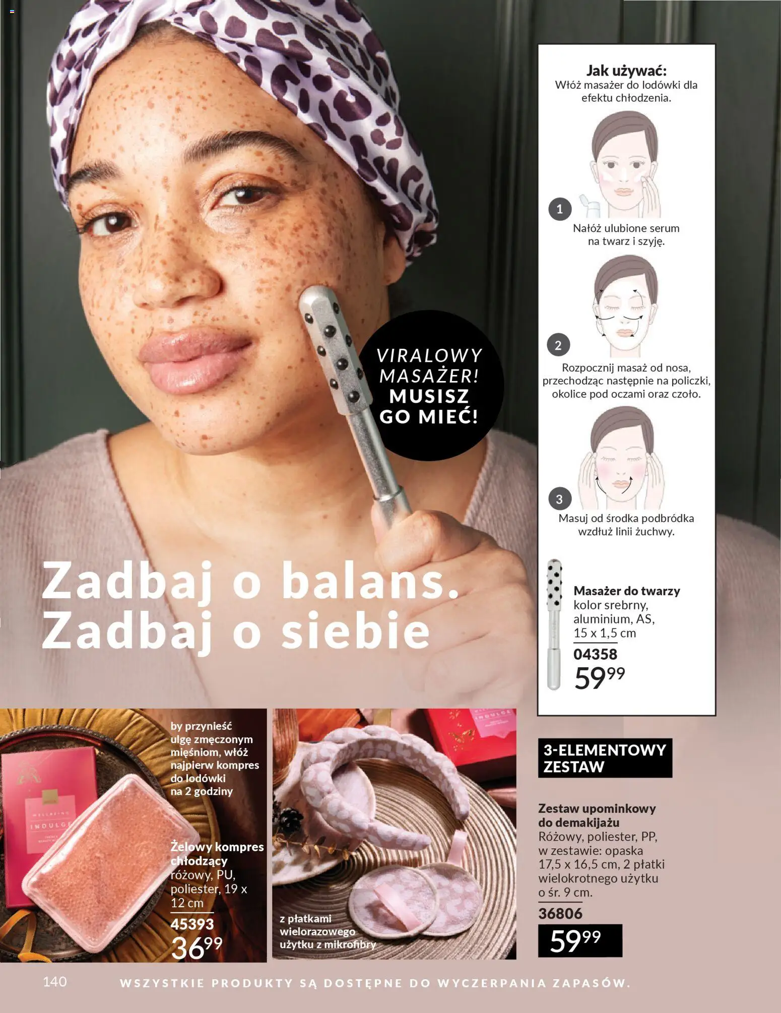 Avon Katalog 1 2026 od 01.01.2026 | Strona: 139 | Produkty: Płatki