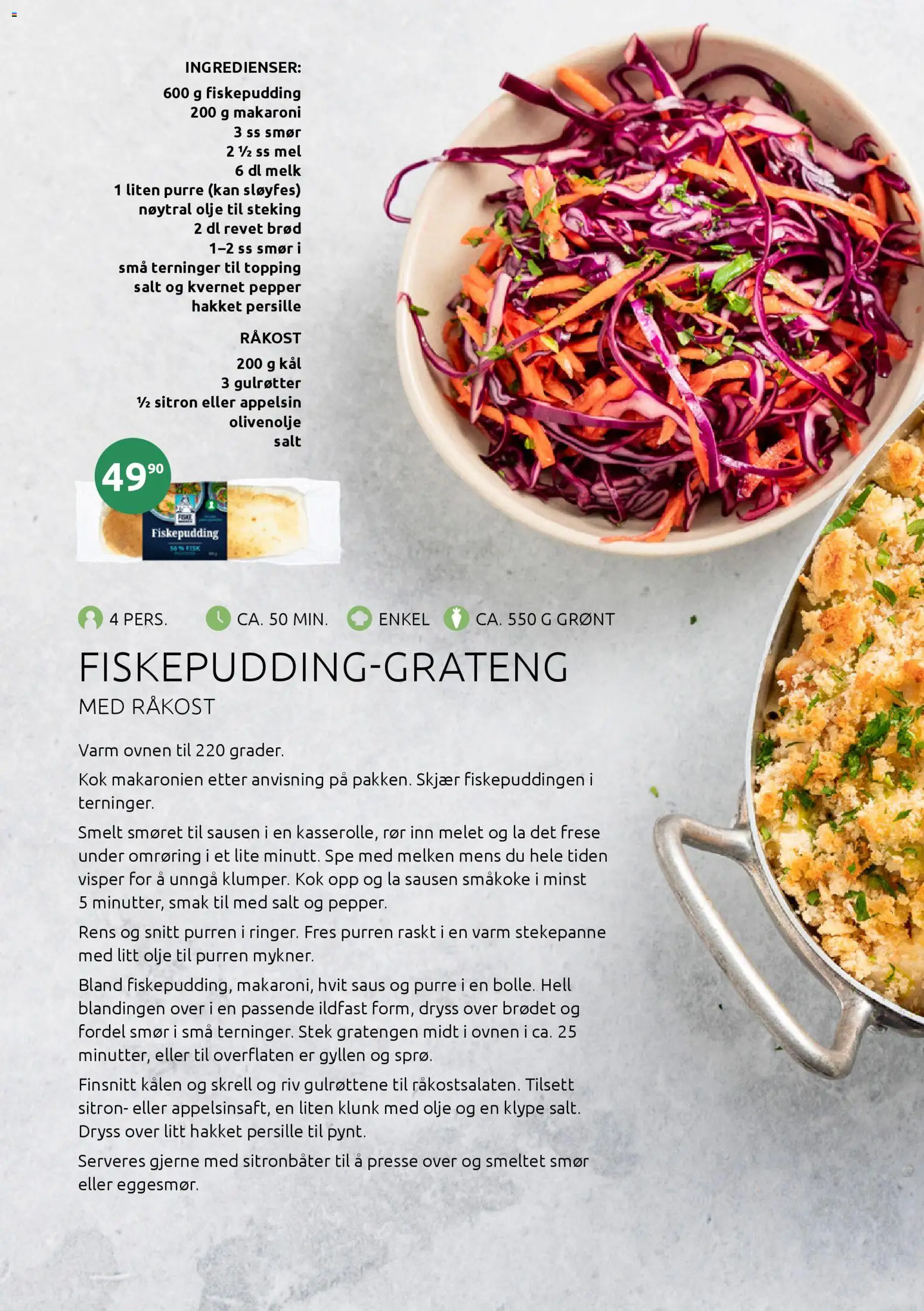 {H1} | Side: 8 | Produkter: Smør, Полиця настінна, Mel, Strandväska