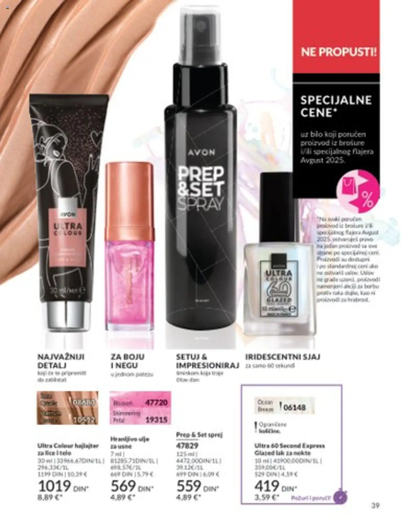 AVON katalog - važi od 01.08.2025 | Strana: 39 | Proizvode: Lak za nokte, Ulje