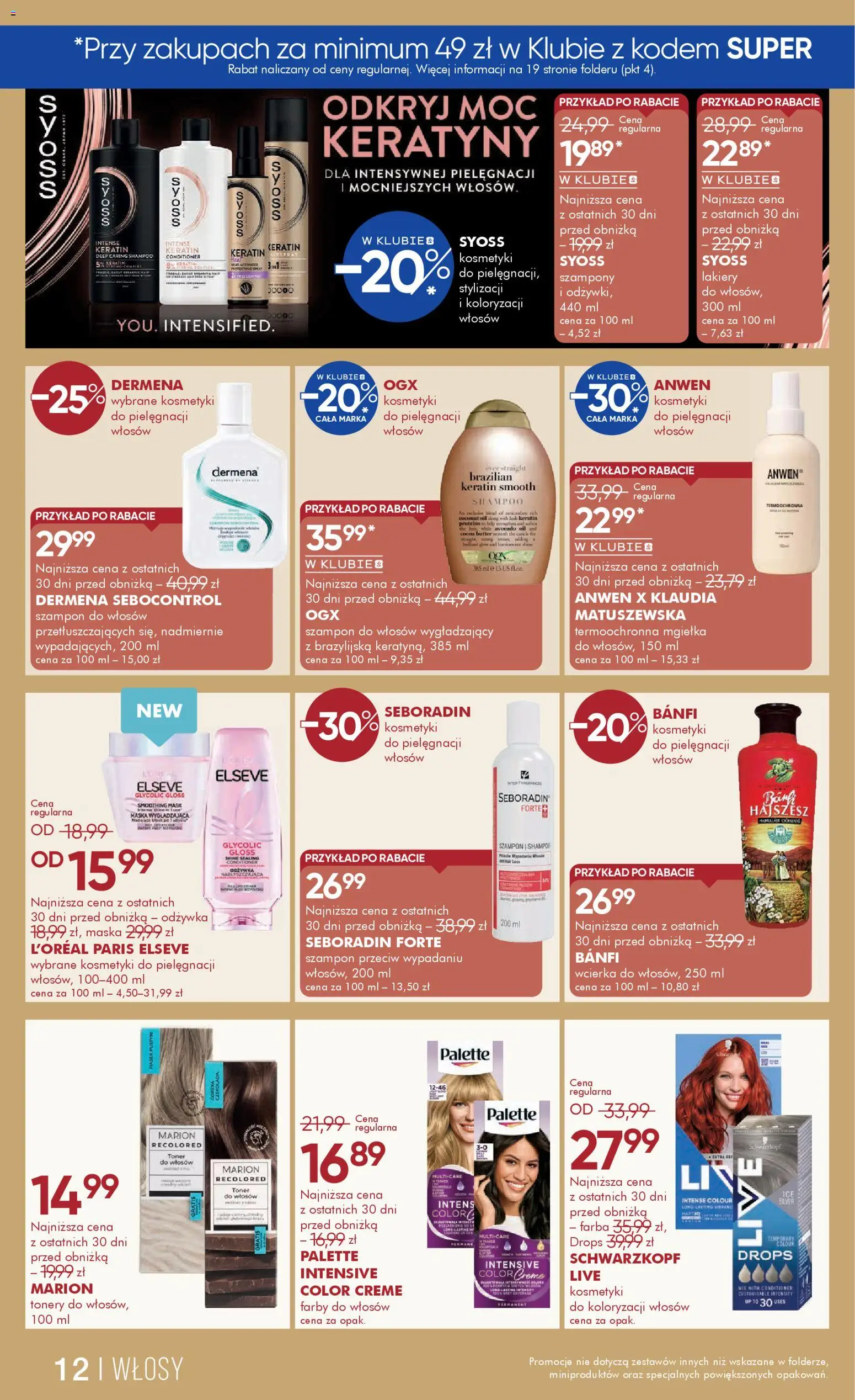 Super-pharm Gazetka od 18.02.2026 | Strona: 12 | Produkty: Toner, Czekolada, Odżywka, Maska