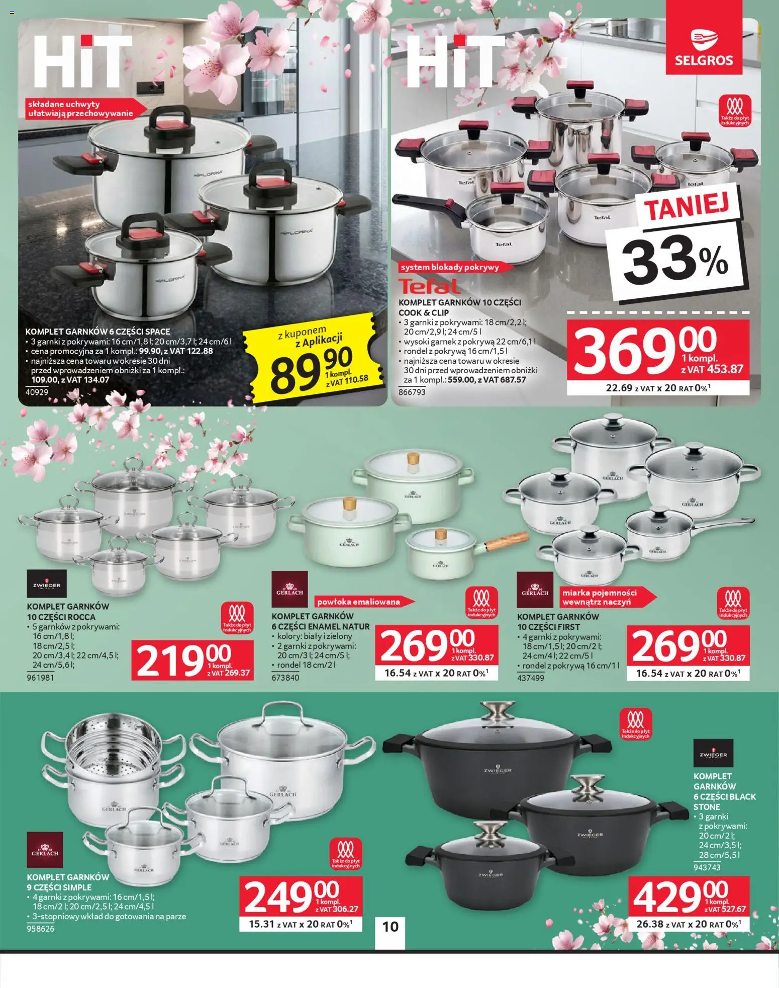 Selgros cash&carry gazetka - Oferta przemysłowa od 23.04.2026 | Strona: 12 | Produkty: Garnek, Komplet garnków, Garnki, Tefal