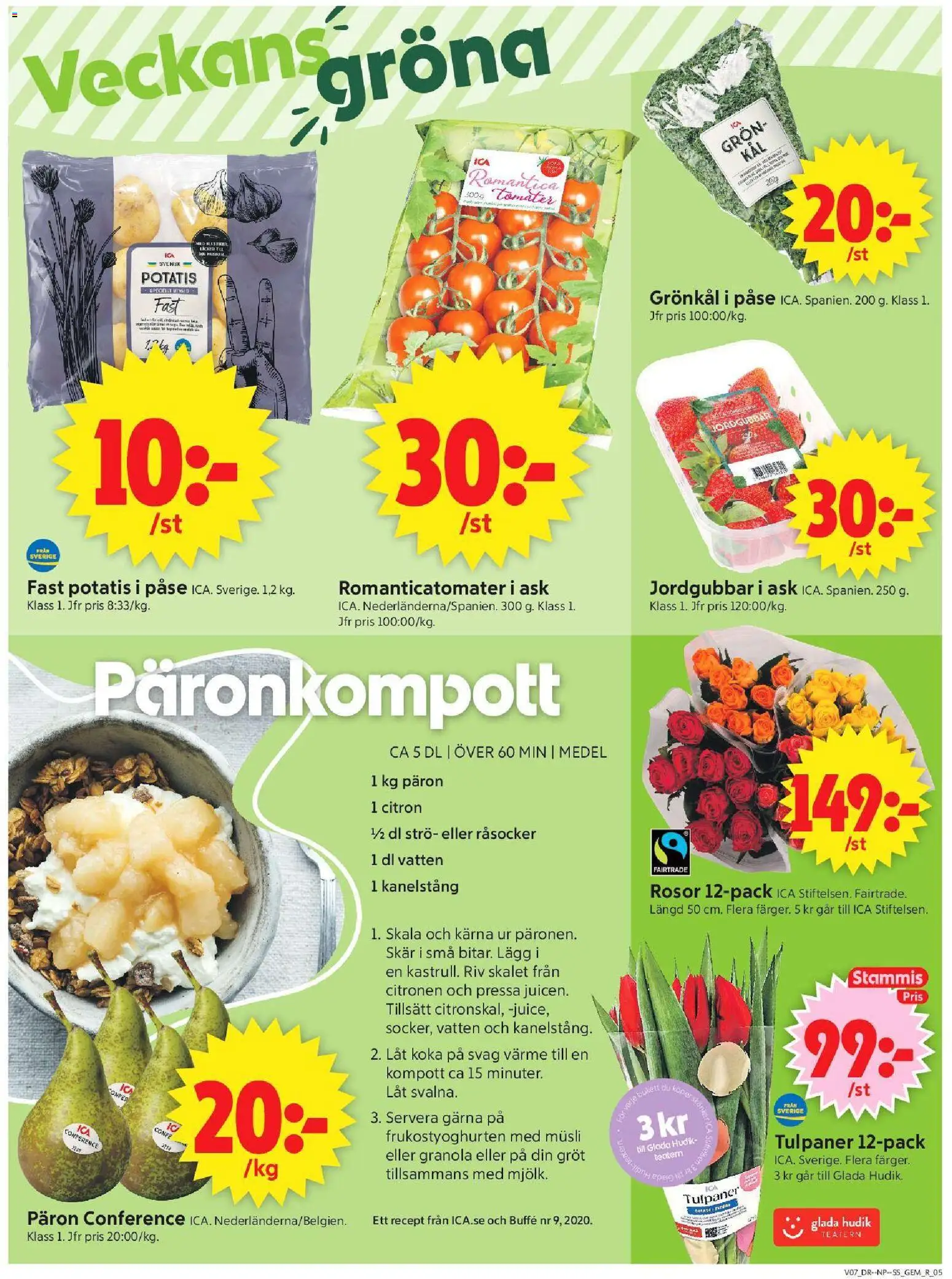 ICA Supermarket reklamblad aktuell från 09.02.2026 | Sida: 5 | Produkter: Gem, Musli, Granola, Jordgubbar