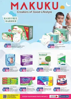 Preview of KM Trading - Weekend delights Al Safa & Safa Express Al Ain Edition valid from 04.12.2025 | Page: 21 | Products: Badekåbe, Bourbon