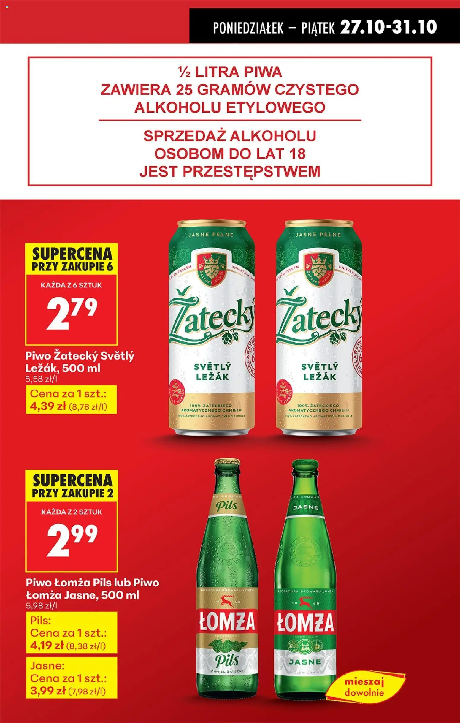 Biedronka gazetka od 27.10.2025 | Strona: 13 | Produkty: Leżak, Piwo