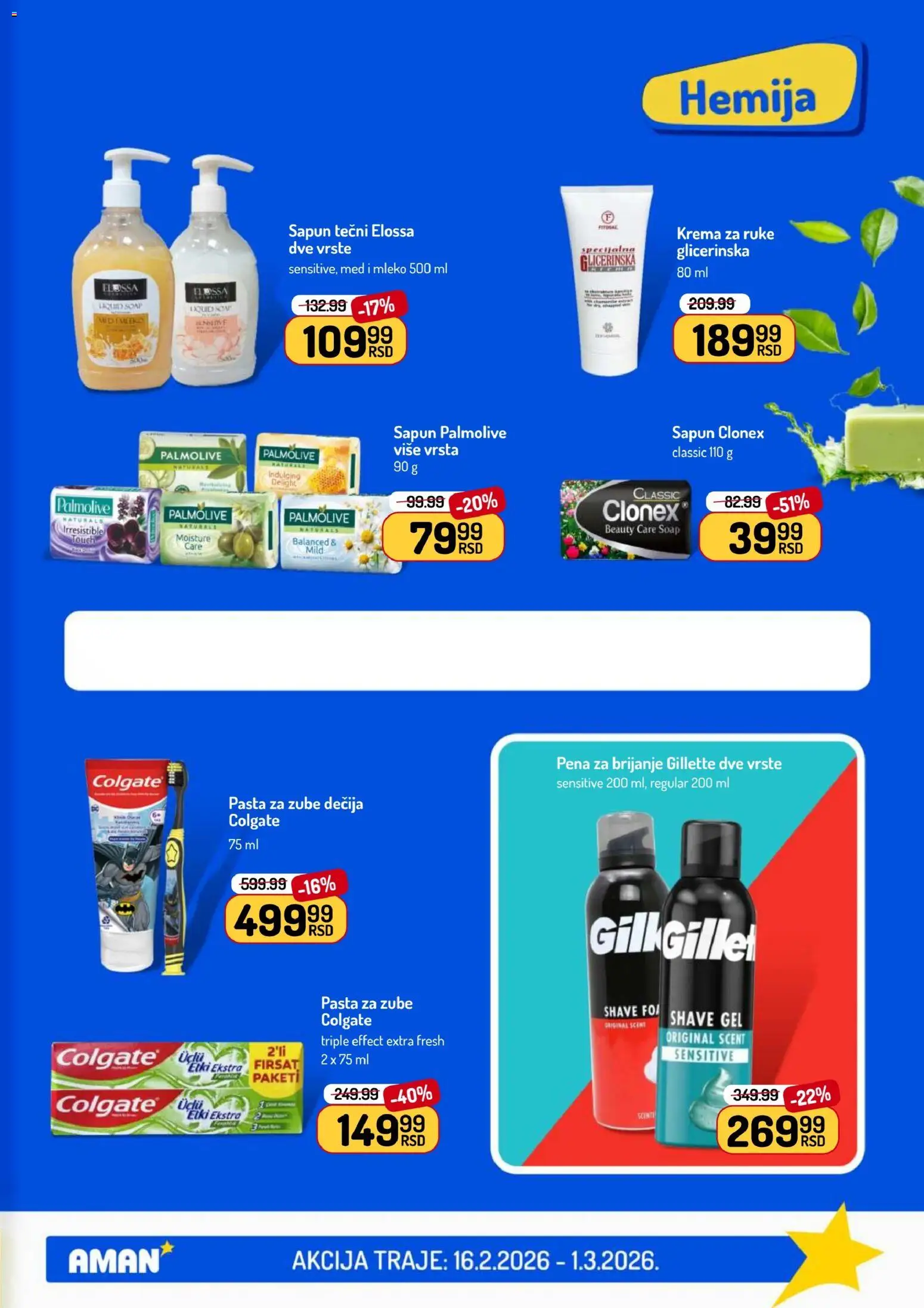 Aman katalog - važi od 16.02.2026 | Strana: 47 | Proizvode: Gillette, Mleko, Pena za brijanje, Sapun