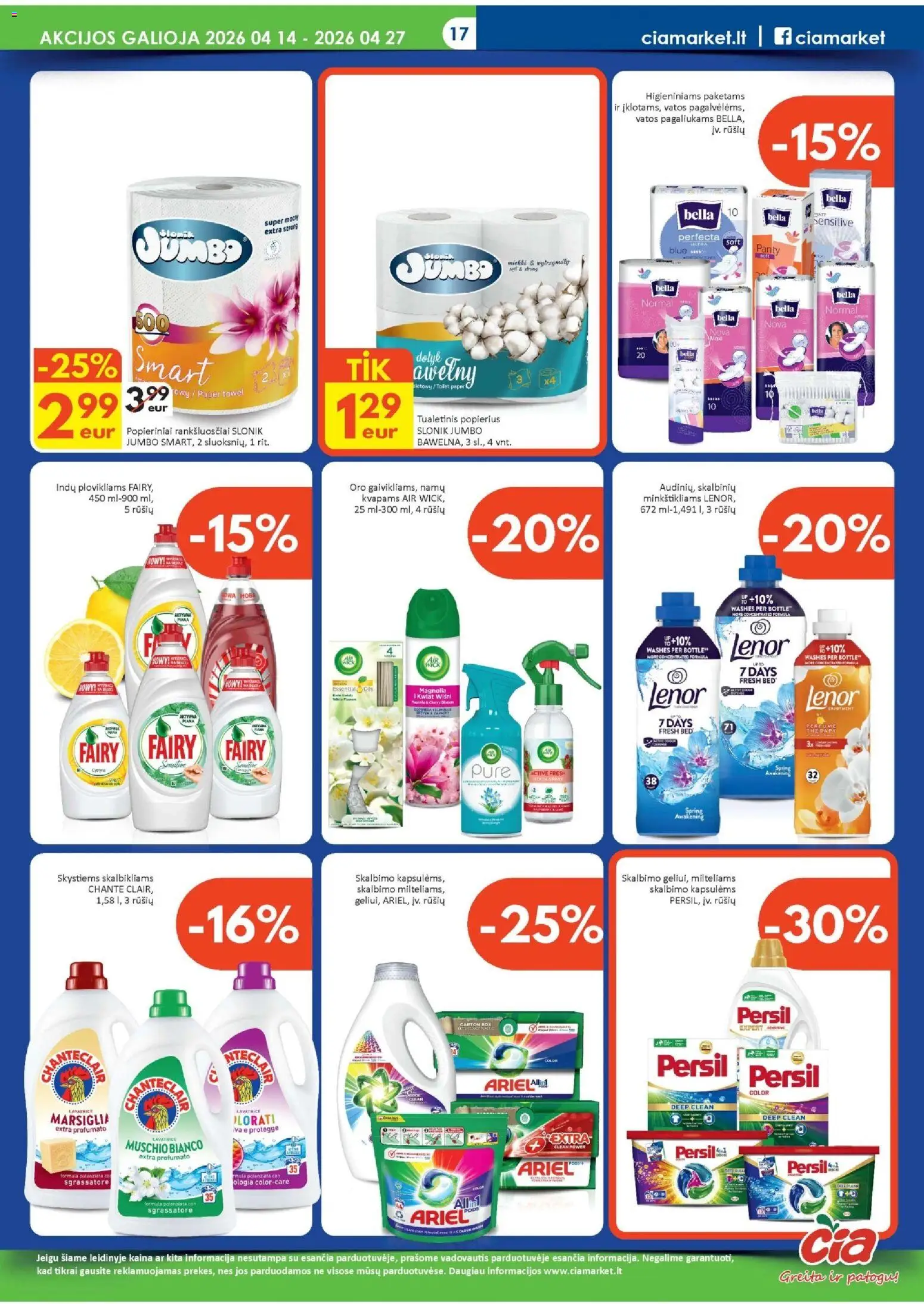 ČIA MARKET akcijos nuo 14.04.2026 | Puslapis: 17 | Prekių: Tualetinis popierius