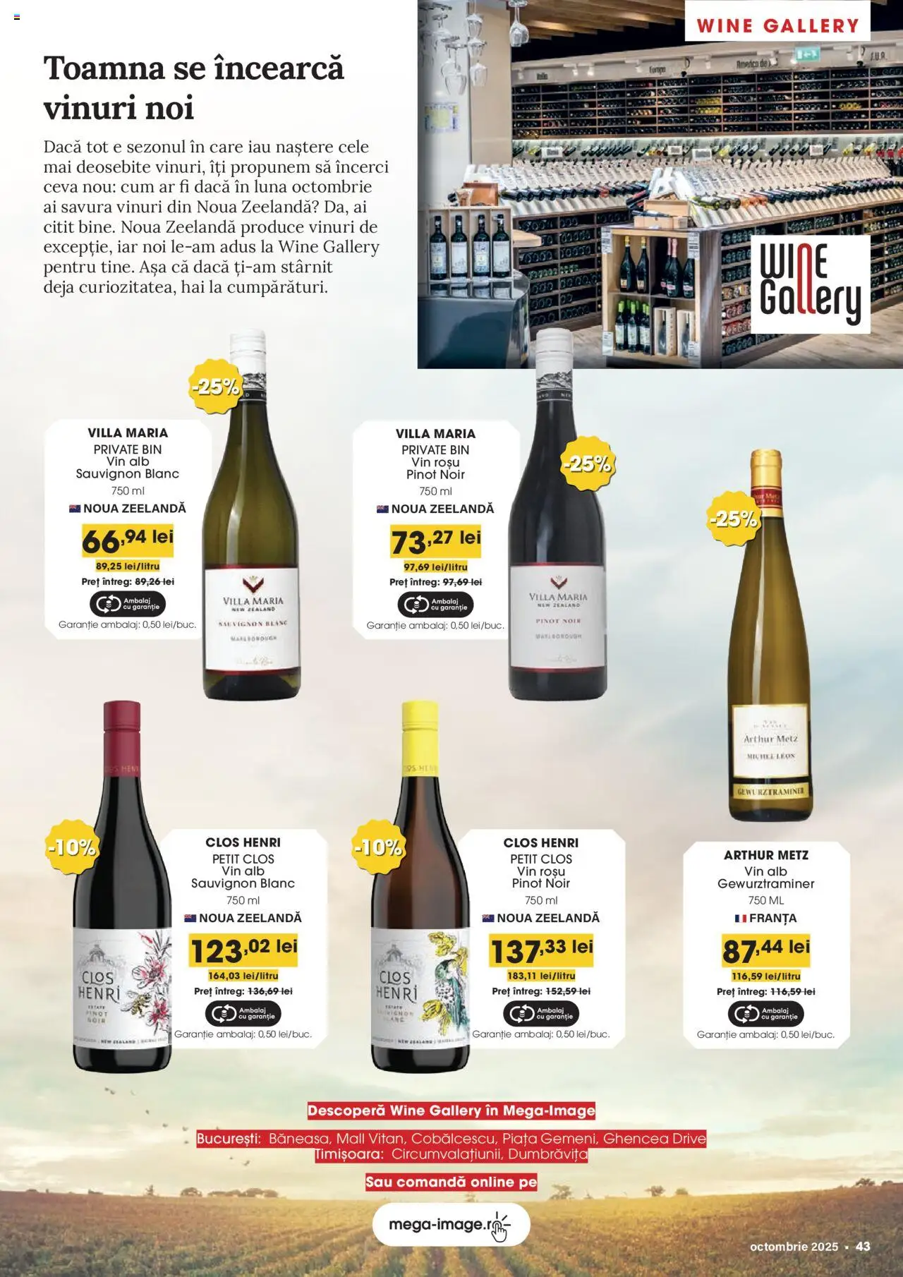 Noul catalog Mega Image – valabil de la 02.10.2025 | Pagină: 43 | Produse: Vin