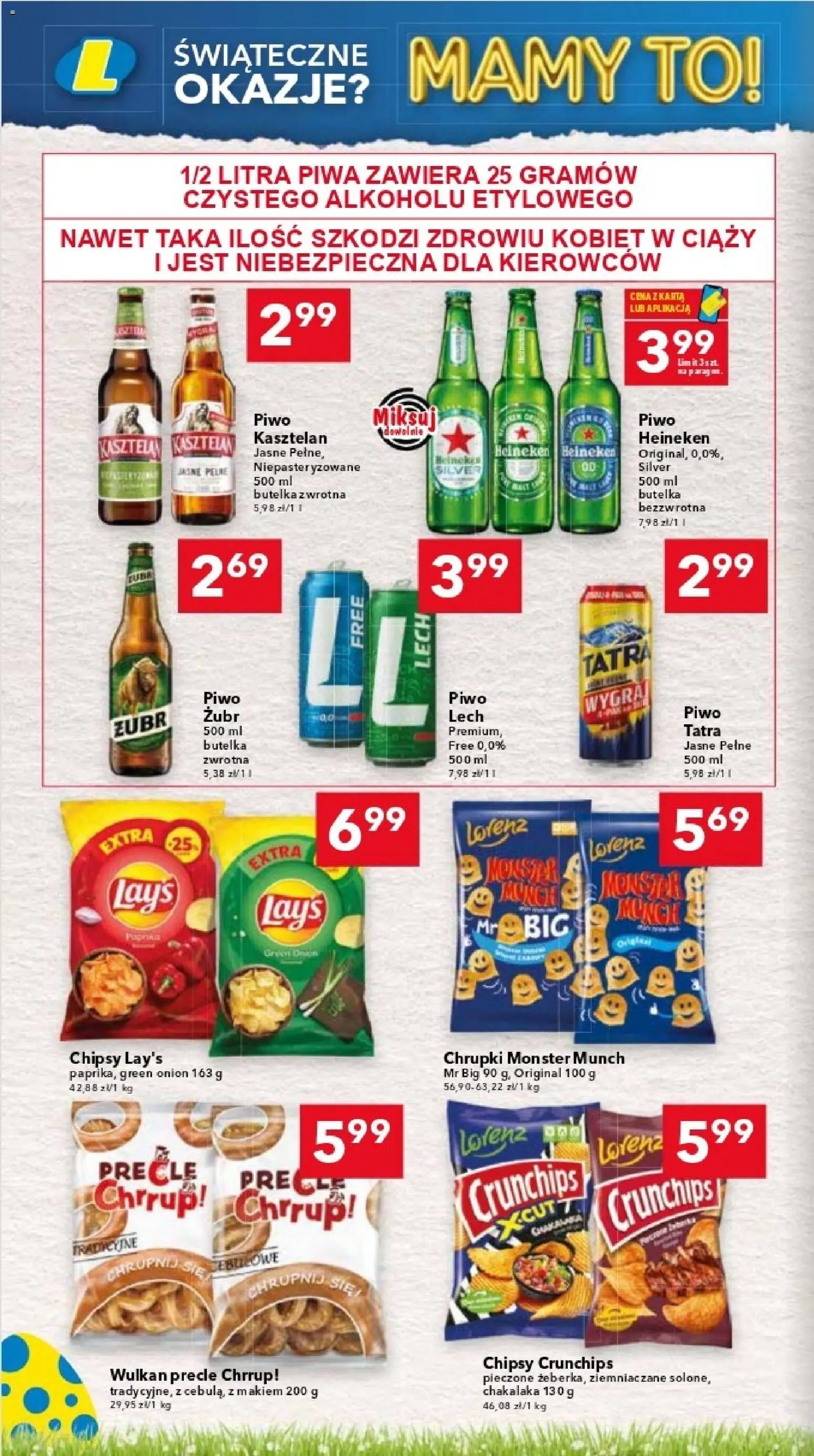 Lewiatan gazetka - Warszawa od 26.03.2026 | Strona: 14 | Produkty: Chipsy, Chrupki, Piwo, Heineken