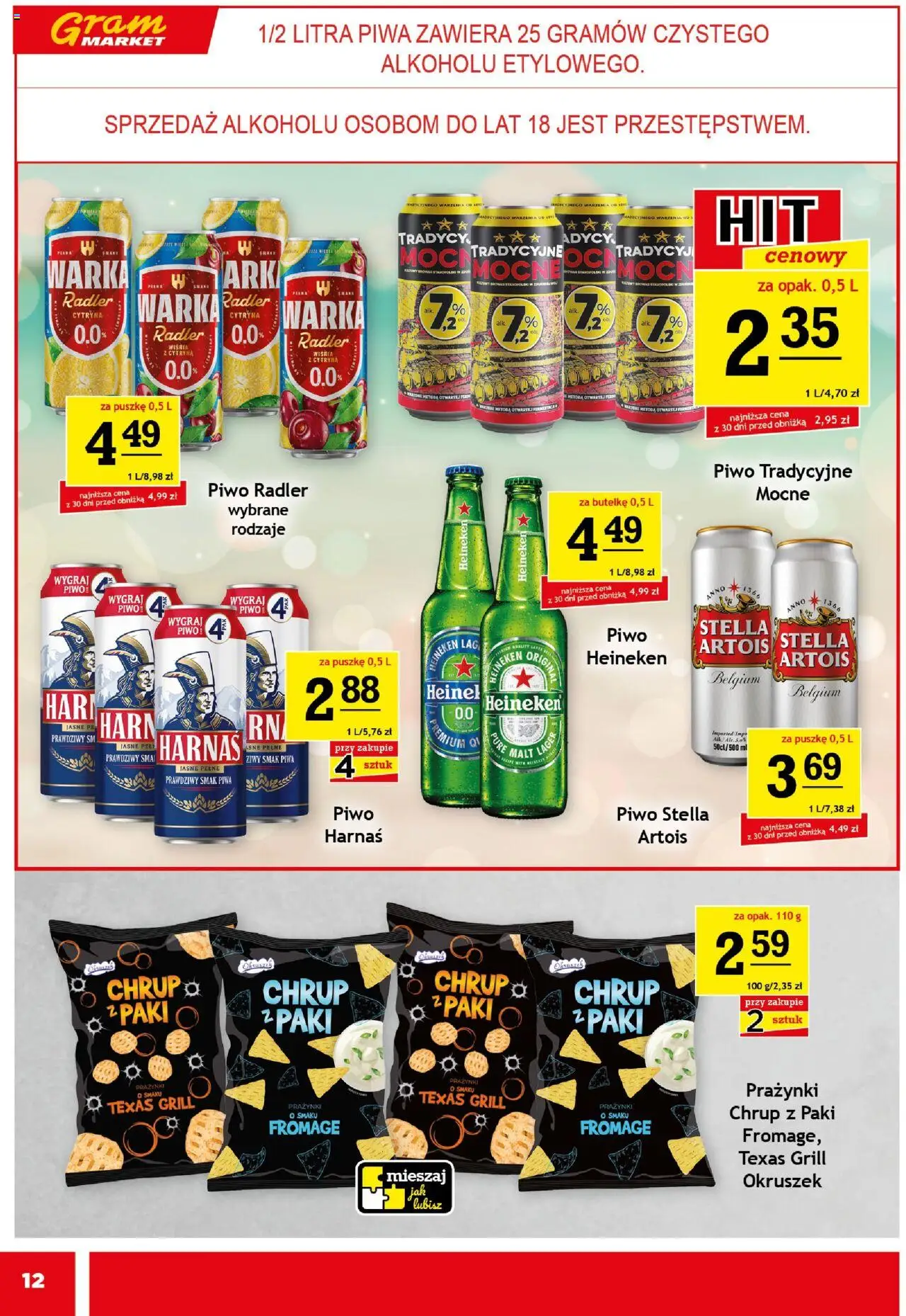Gram Market Gazetka od 06.08.2025 | Strona: 12 | Produkty: Cytryna, Warka, Piwo, Heineken