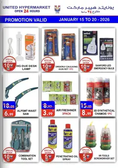 Preview of United Hypermarket offers valid from 15.01.2026 | Page: 25 | Products: Jablká, Leivänpaahdin, Bælte