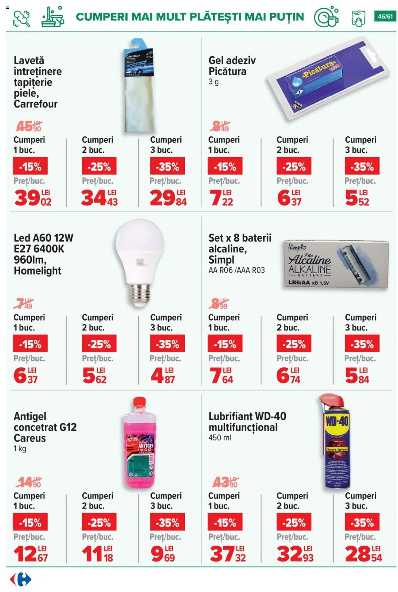 Catalog Carrefour – valabil de la 20.08.2025 | Pagină: 47 | Produse: Babak, Baterii, Adeziv