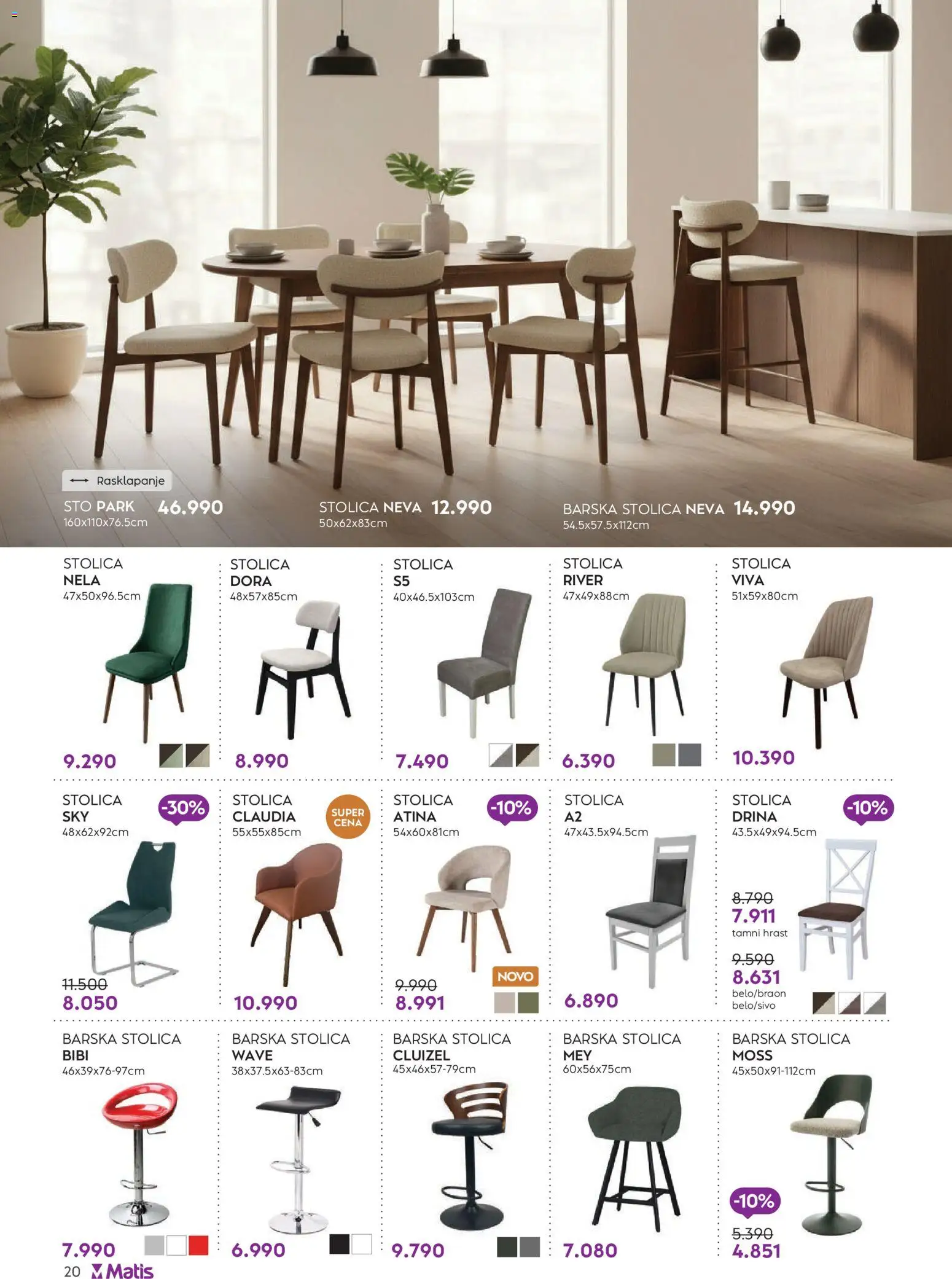 Matis katalog - važi od 01.04.2026 | Strana: 20 | Proizvode: Sto, Stolica, Barska stolica