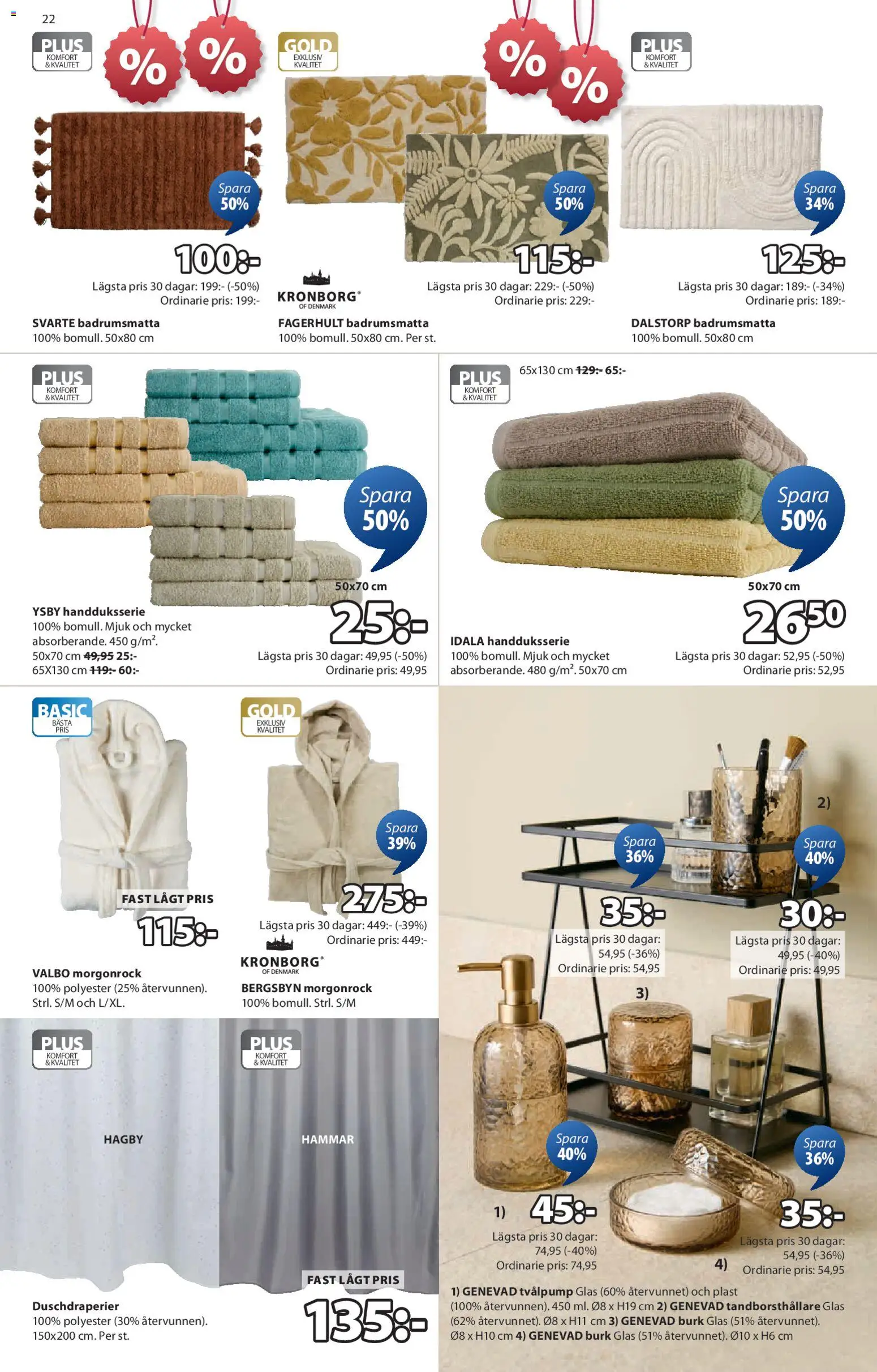 JYSK reklamblad aktuell från 24.12.2025 | Sida: 23