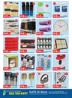 Preview of GATE - Offers valid from 05.12.2025 | Page: 4